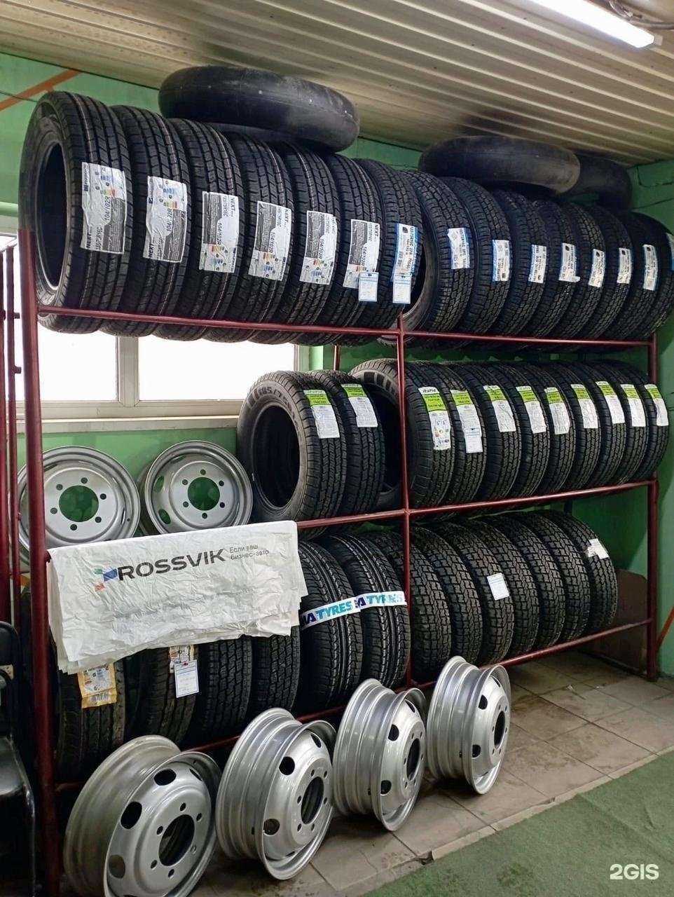 Отзывы на компанию Avtovegas в г. Нижний Тагил c фото