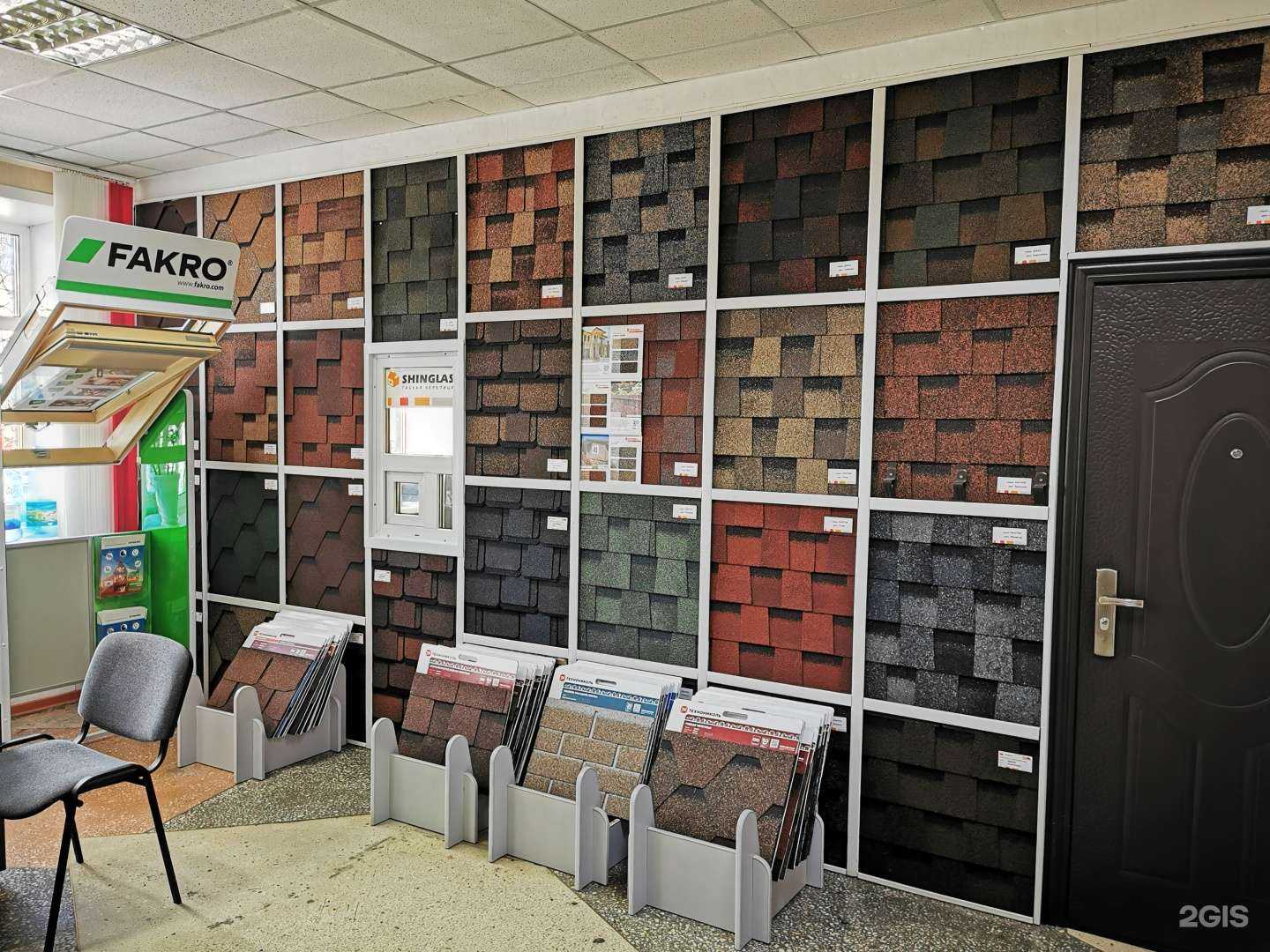 Отзывы на компанию Квадрат в Барнауле c фото