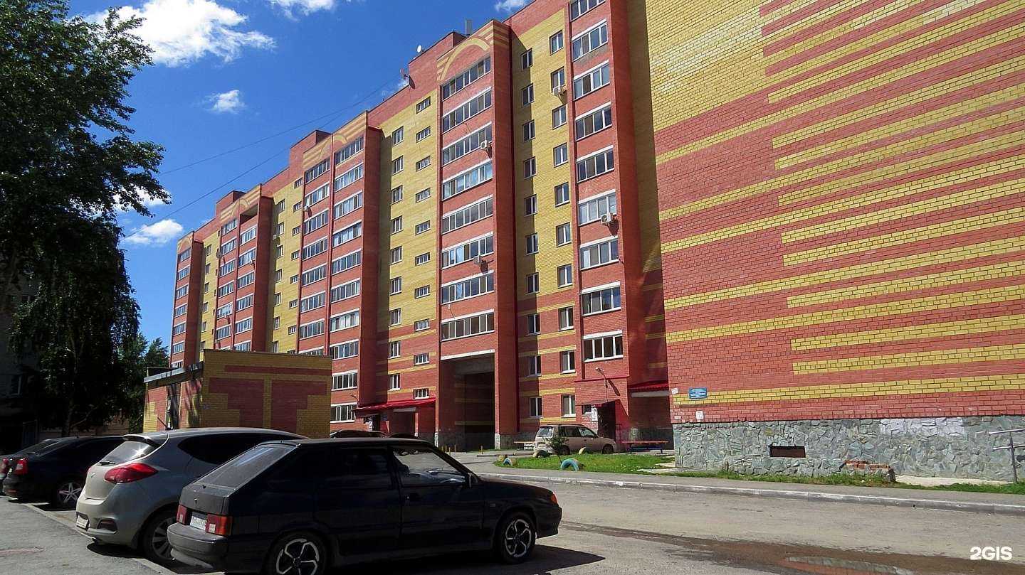 Отзывы на компанию Шаурма №1 в Тюмени c фото - фотография 2 из 2