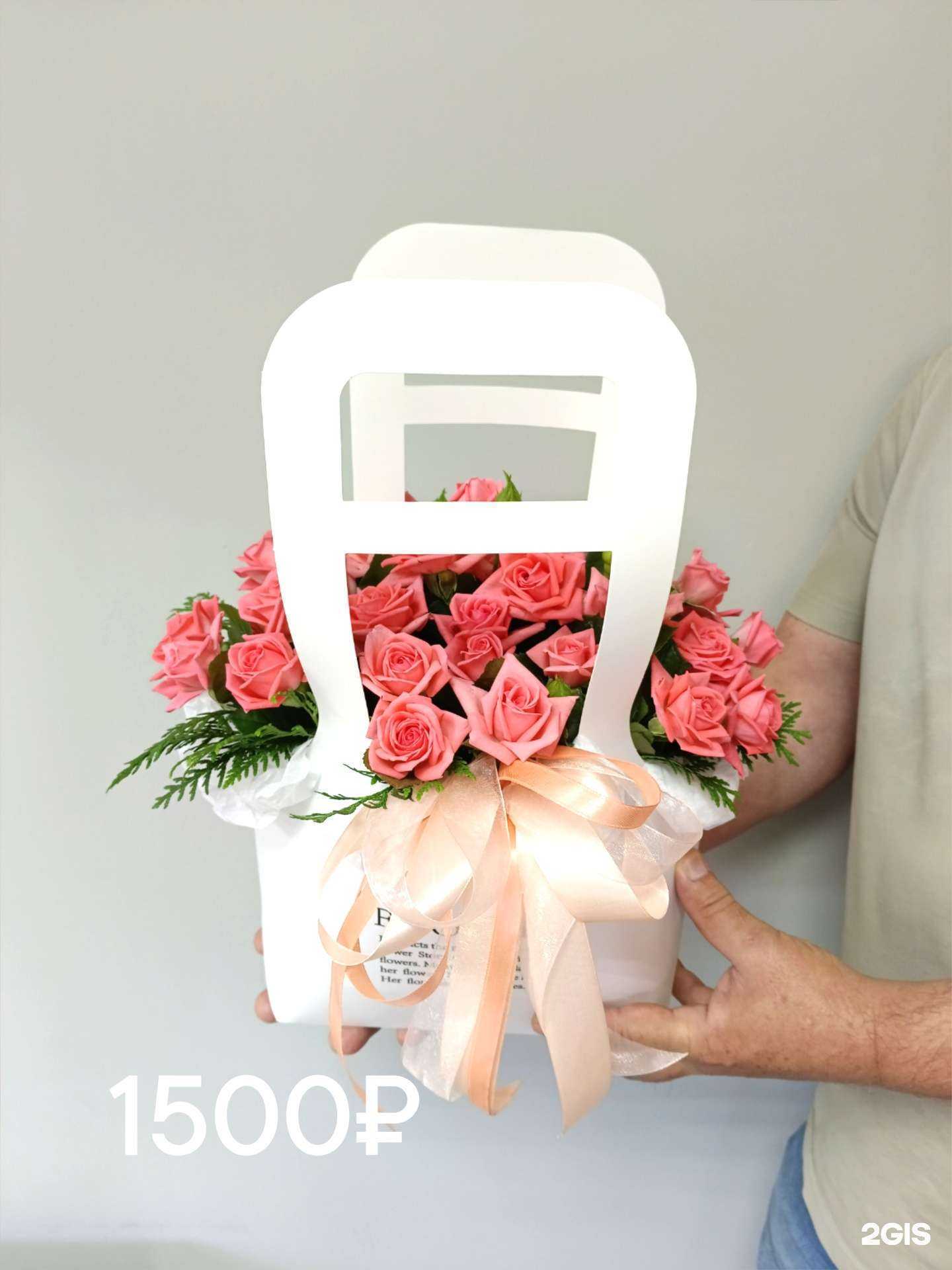 Отзывы на компанию Цветы у дома в Тольятти c фото