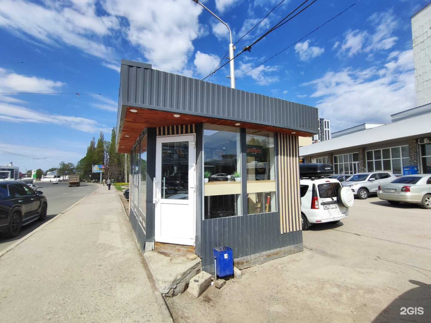 Отзывы на компанию Точка шаурмы халяль в Уфе c фото