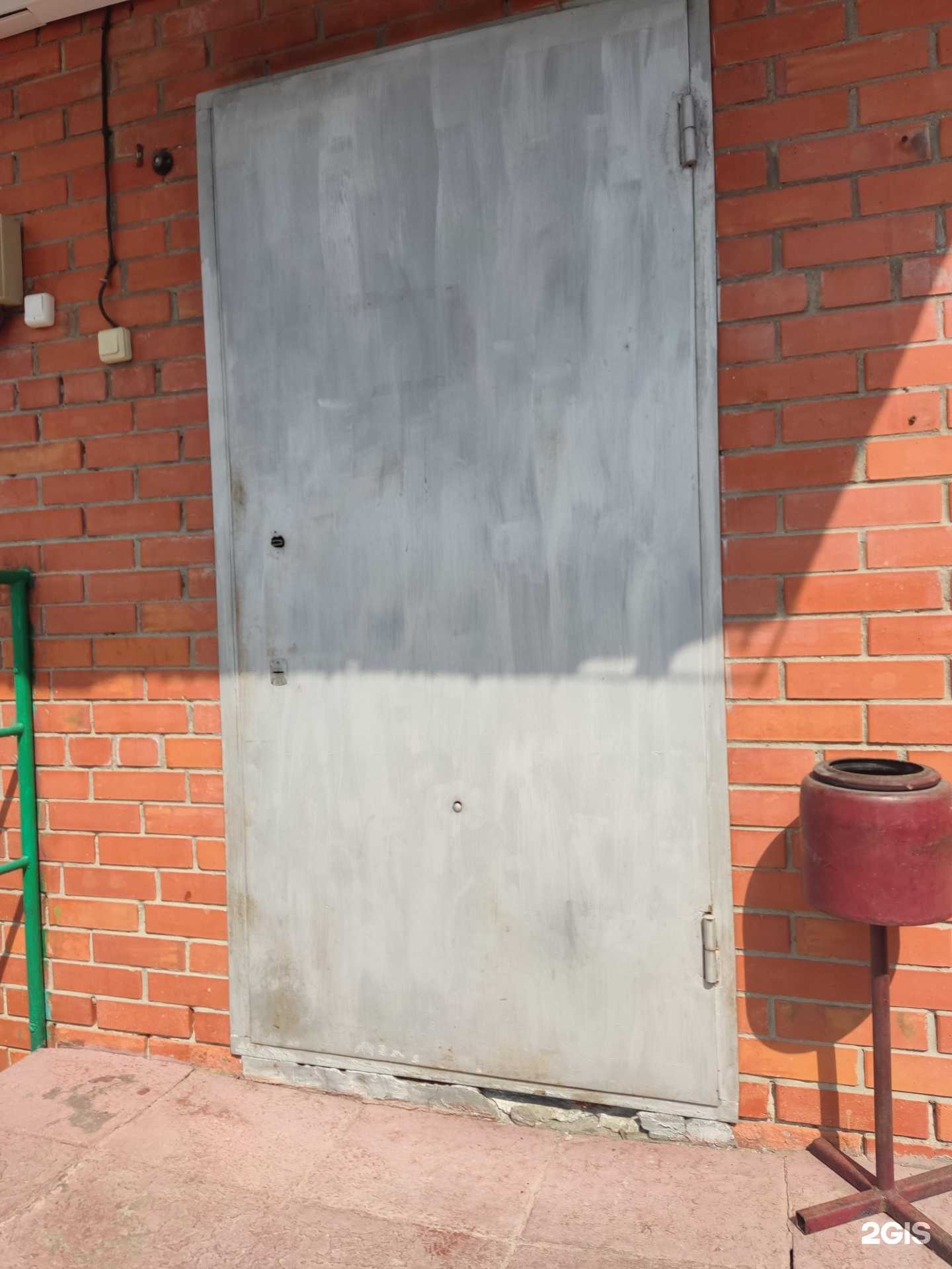 Отзывы на компанию НовосибСервис в Новосибирске c фото