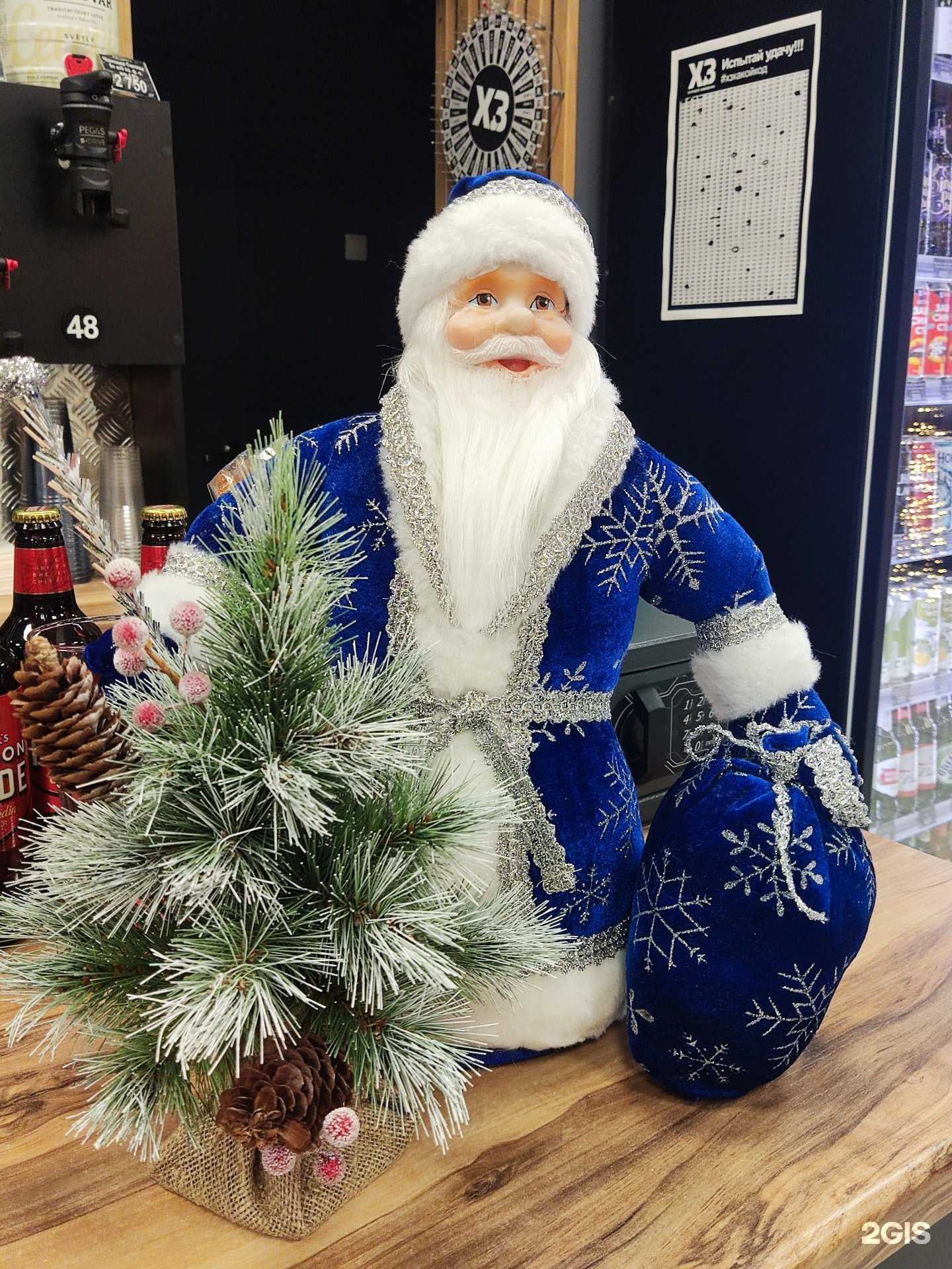 Отзывы на компанию Хорошее заведение в Липецке c фото