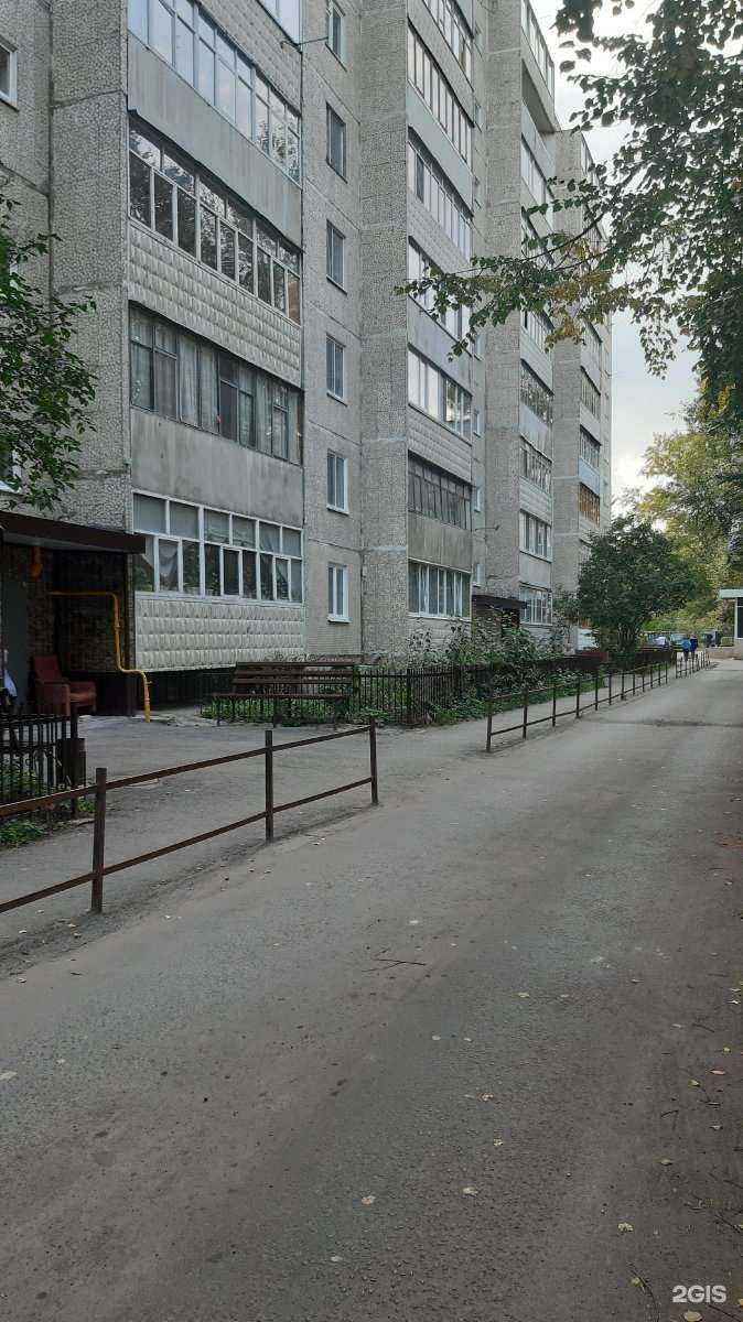 Отзывы на компанию Доктор Байт в Ульяновске c фото - фотография 2 из 2