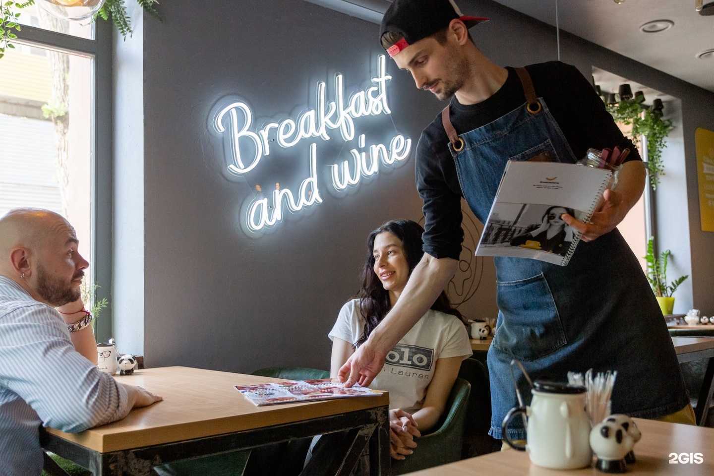 Отзывы на компанию Breakfasteria в Ростове-на-Дону c фото