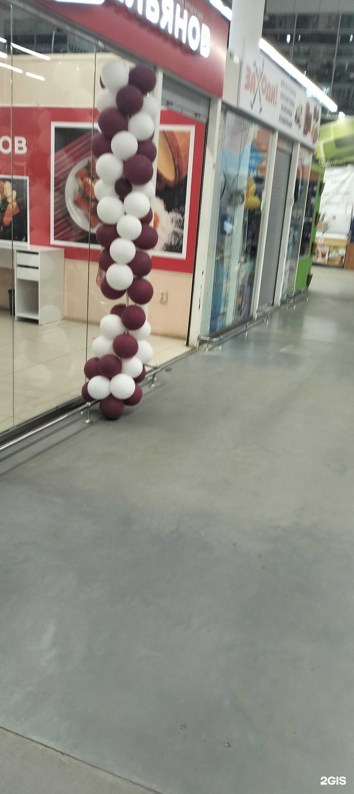 Отзывы на компанию Емельянов в Тамбове c фото