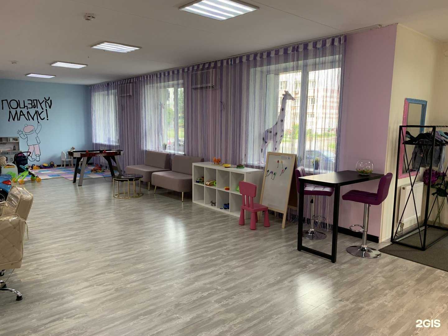 Отзывы на компанию Киндер Бьюти в Ярославле c фото