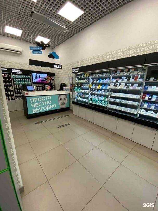 Отзывы на компанию t2 в Ярославле c фото