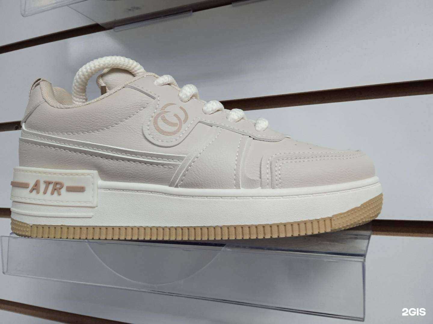 Отзывы на компанию Бутик обуви в г. Улан-Удэ c фото