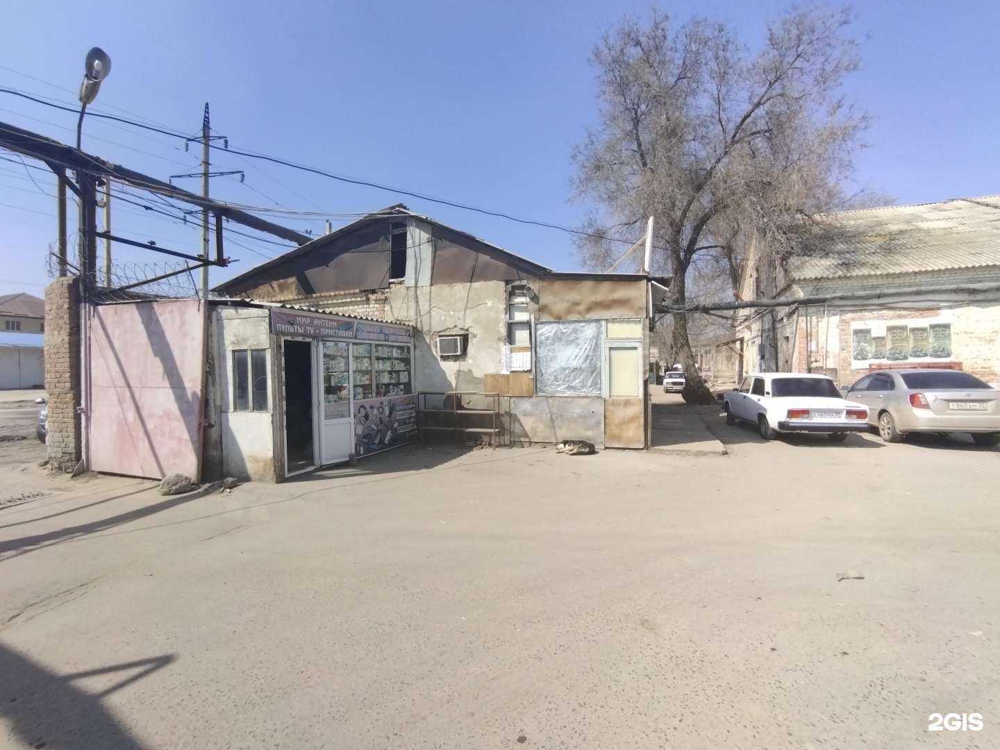 Отзывы на компанию Мир антенн в Астрахани c фото - фотография 2 из 2