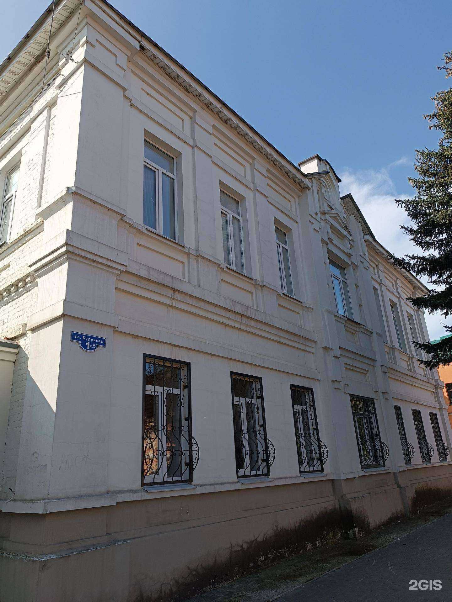 Отзывы на компанию Укс 52 в Нижнем Новгороде c фото