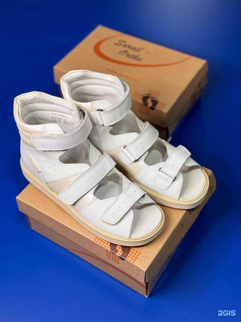 Отзывы на компанию Салон ортопедической обуви в г. Нижневартовск c фото