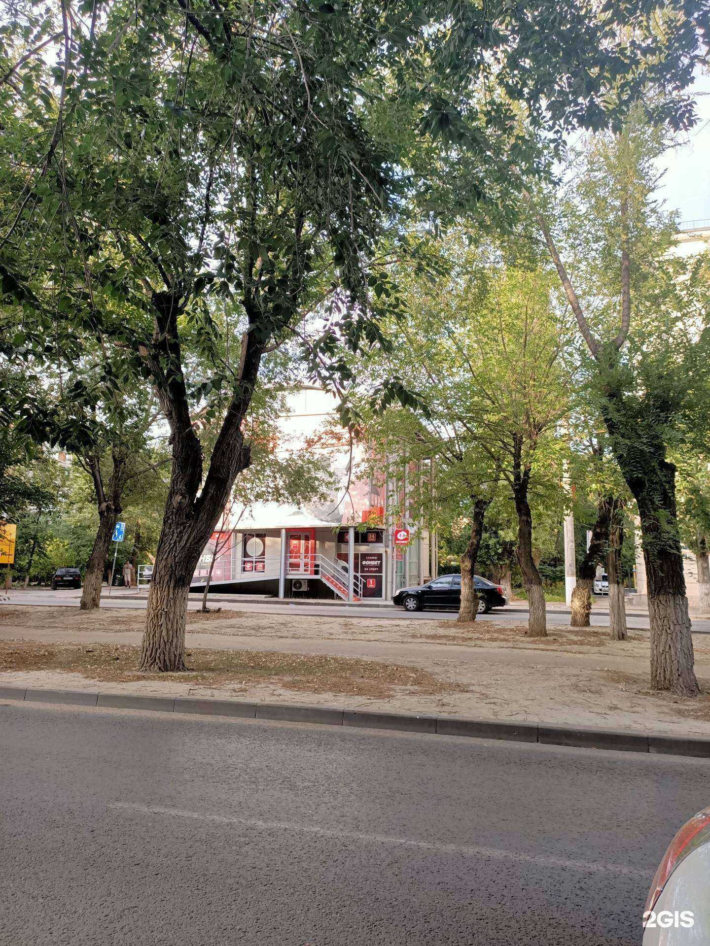 Отзывы на компанию Колибри в Волгограде c фото - фотография 2 из 2