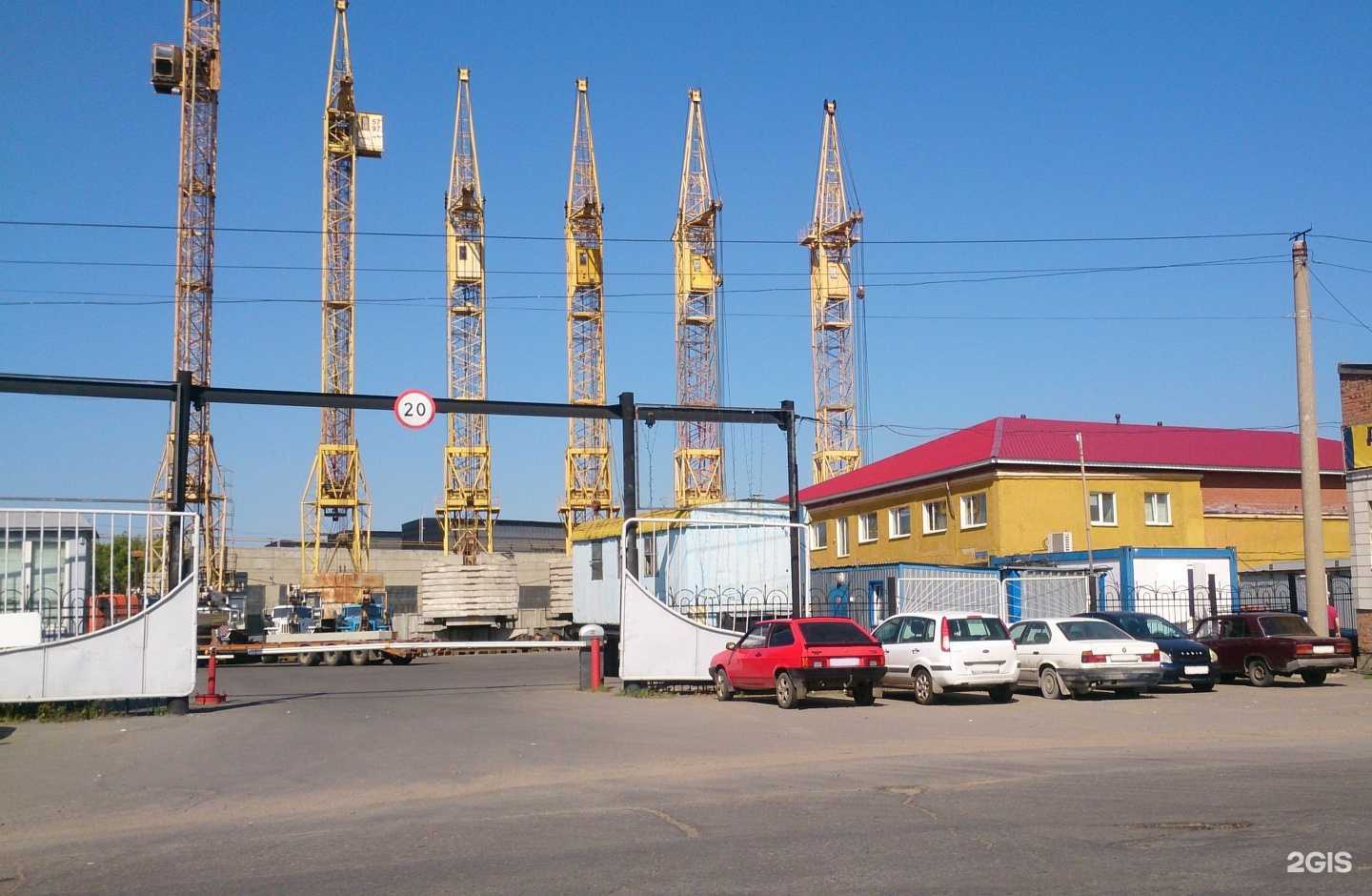 Отзывы на компанию Арком сервис в Омске c фото - фотография 2 из 2