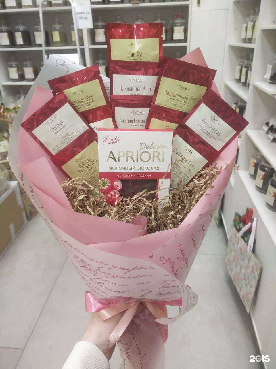 Отзывы на компанию Vintage в г. Омск c фото