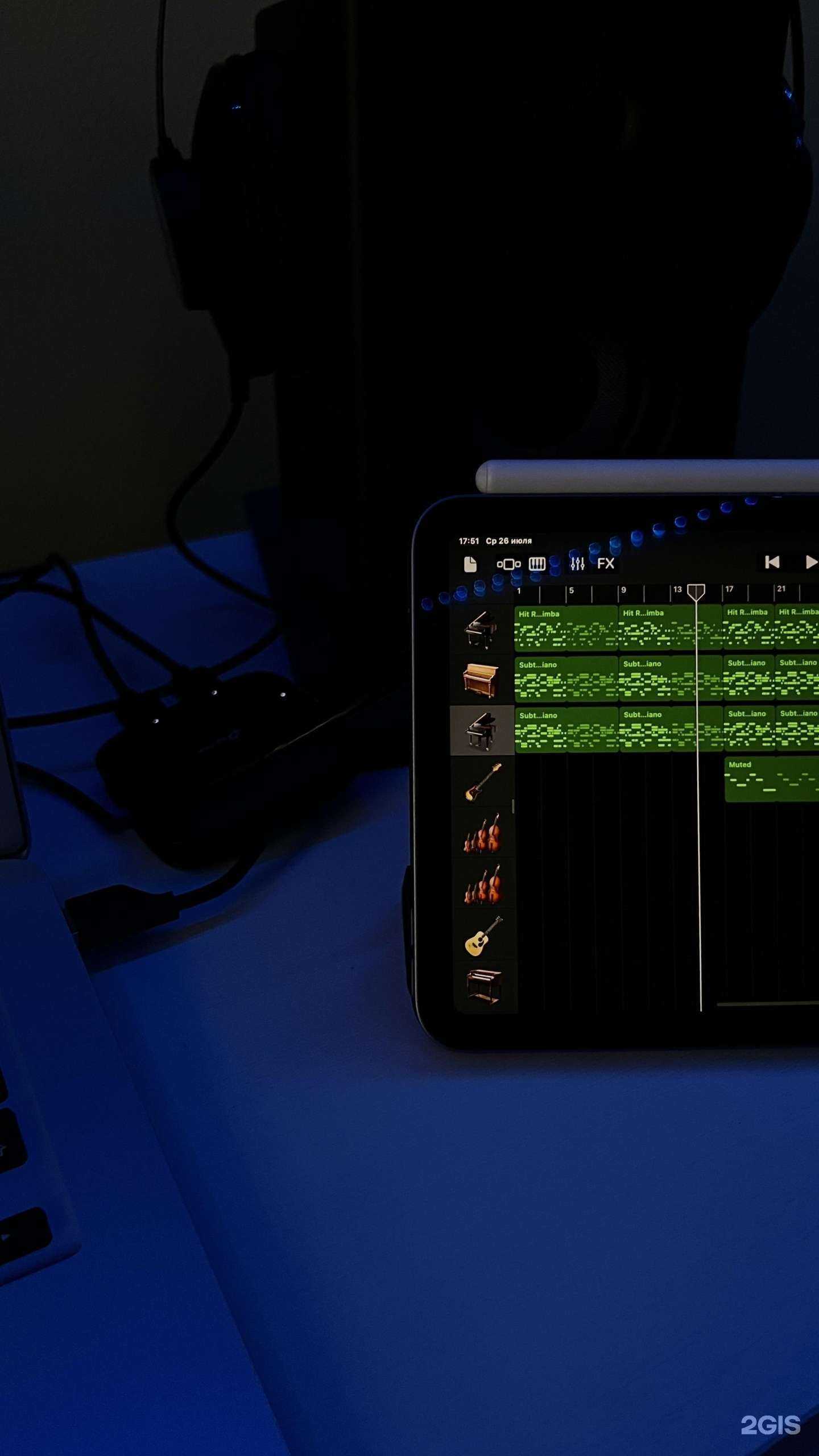 Отзывы на компанию Blade sound в г. Ярославль c фото