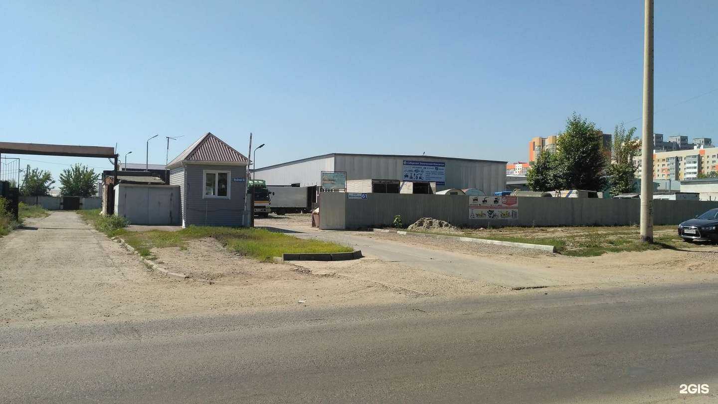 Отзывы на компанию КенгуRoom в Барнауле c фото - фотография 2 из 2