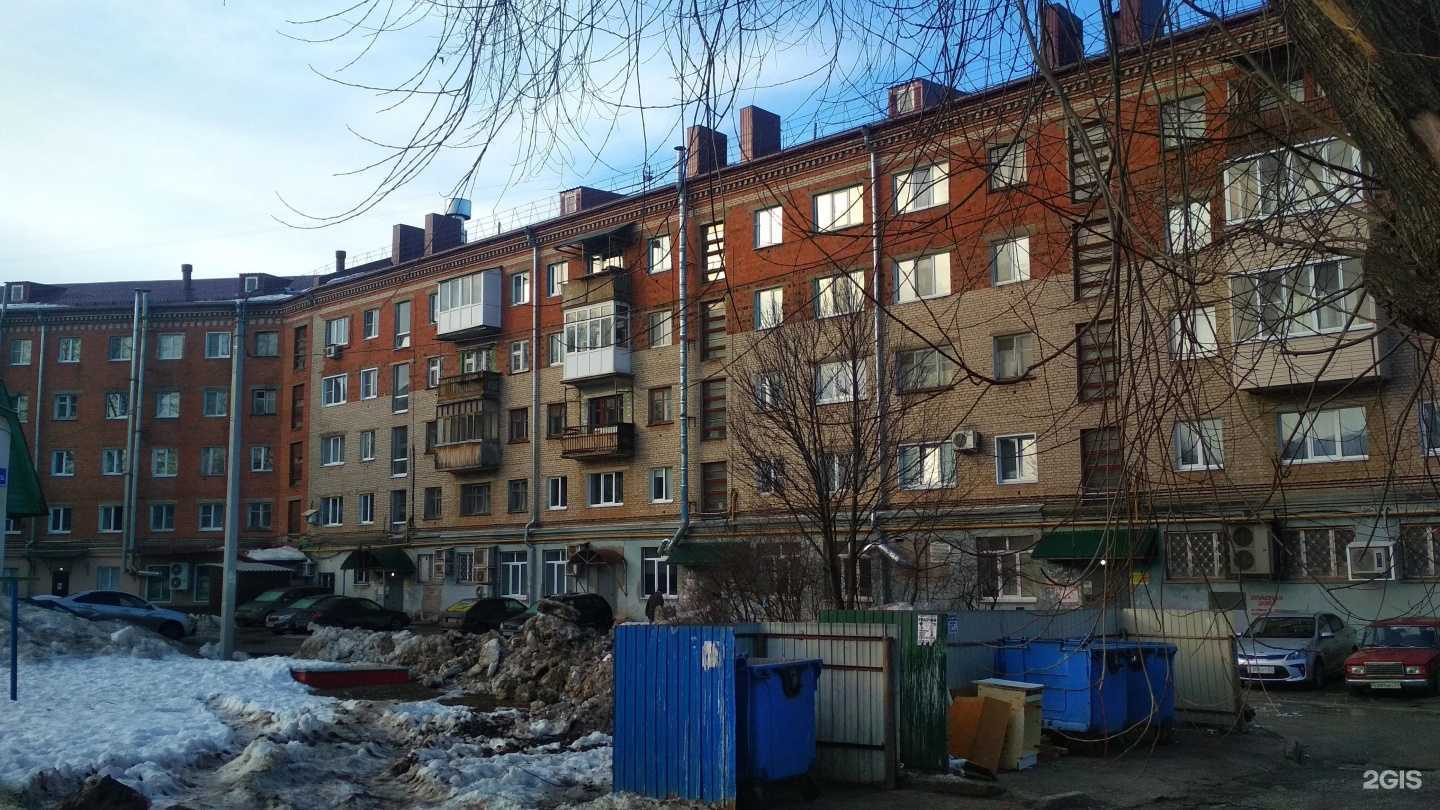 Отзывы на компанию Проспект в Чебоксарах c фото - фотография 2 из 2