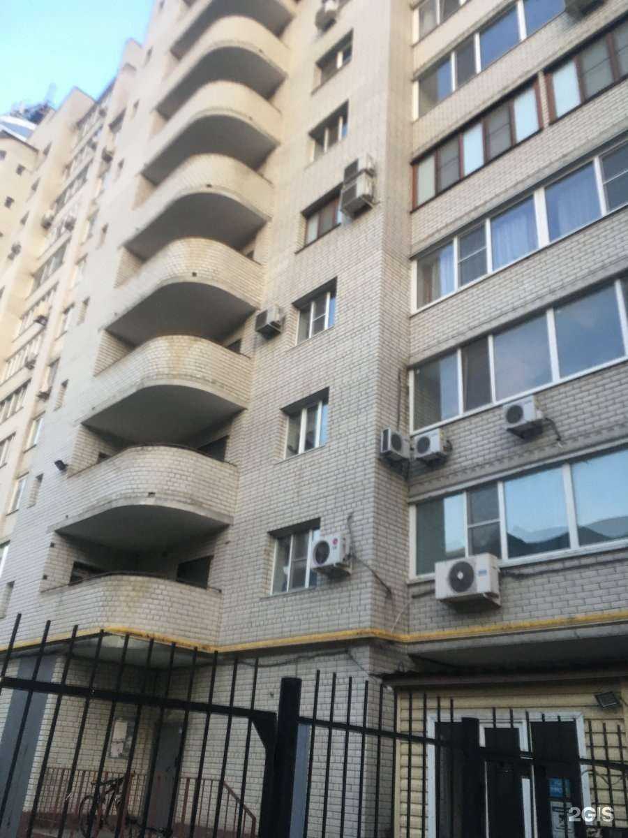Отзывы на компанию Студия удаление тату в г. Саратов c фото