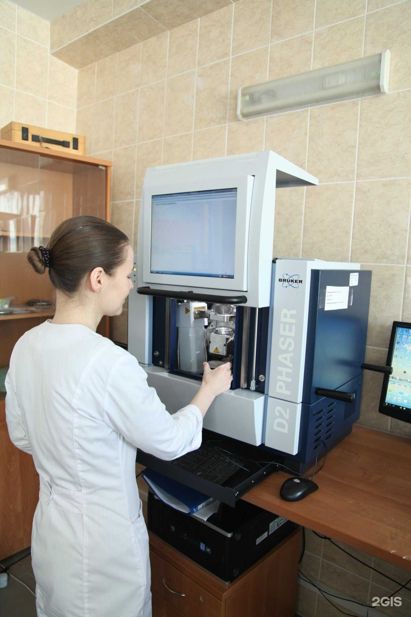 Отзывы на компанию Научно-исследовательский технологический институт им. С.П. Капицы в Ульяновске c фото