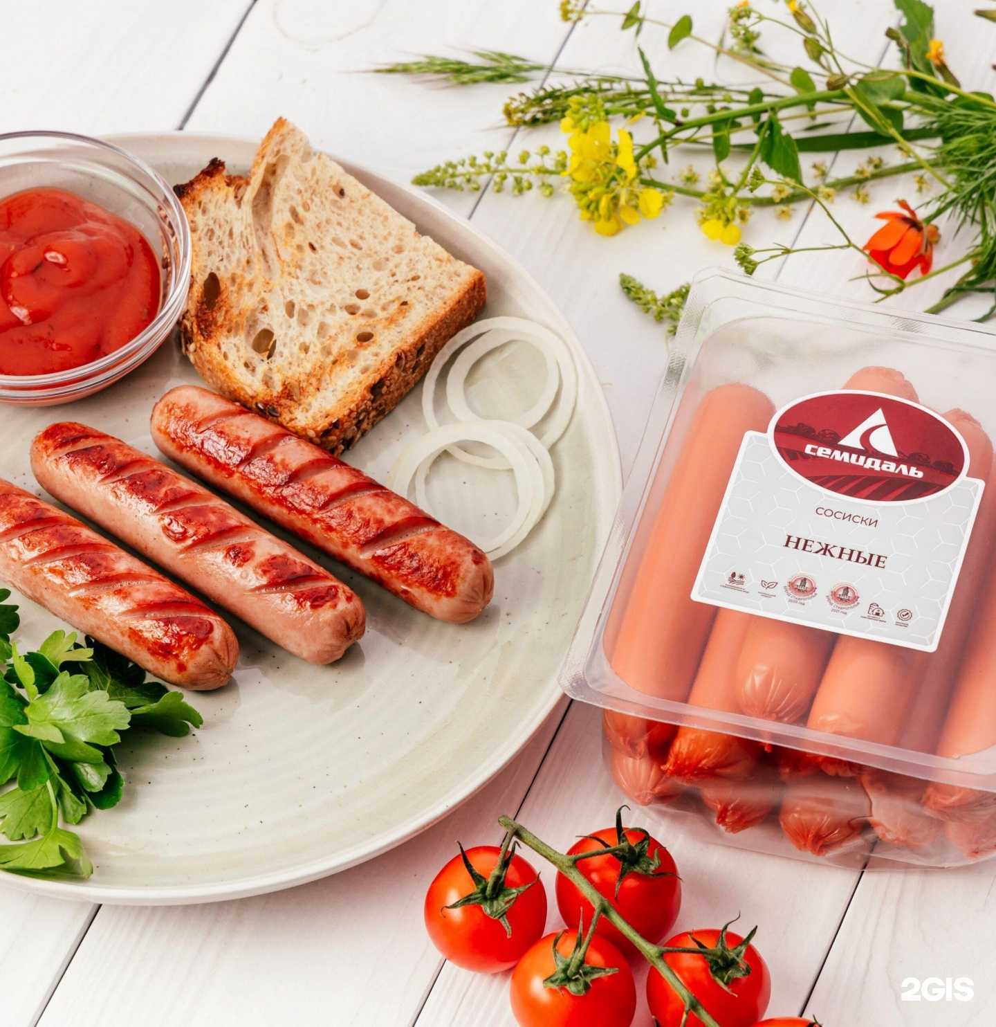 Отзывы на компанию Семидаль в Ставрополе c фото