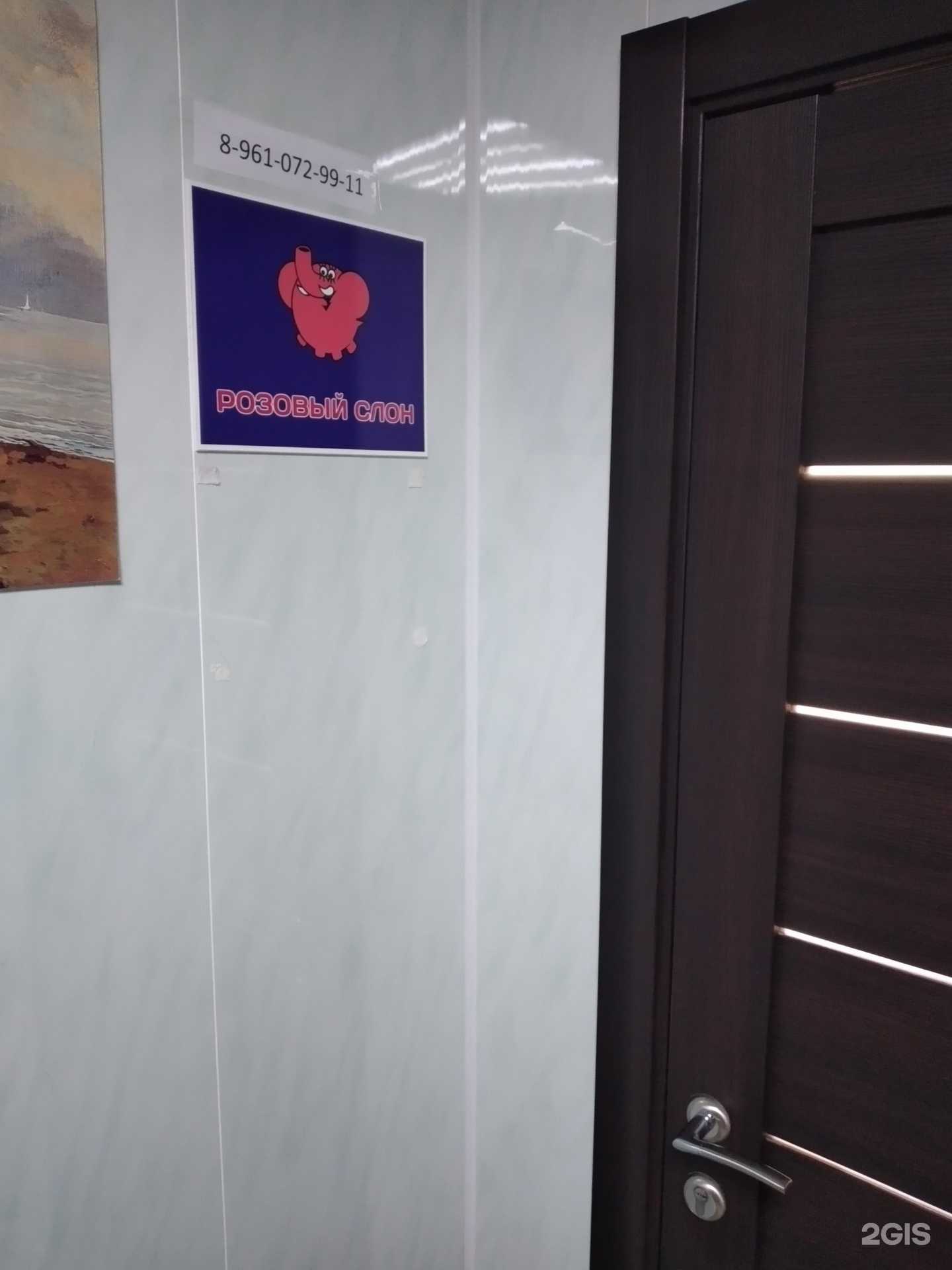 Отзывы на компанию Westhunter в г. Волгоград c фото