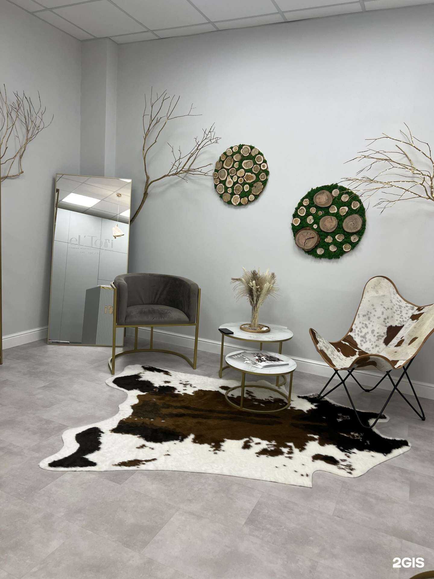 Отзывы на компанию Eltori в г. Омск c фото