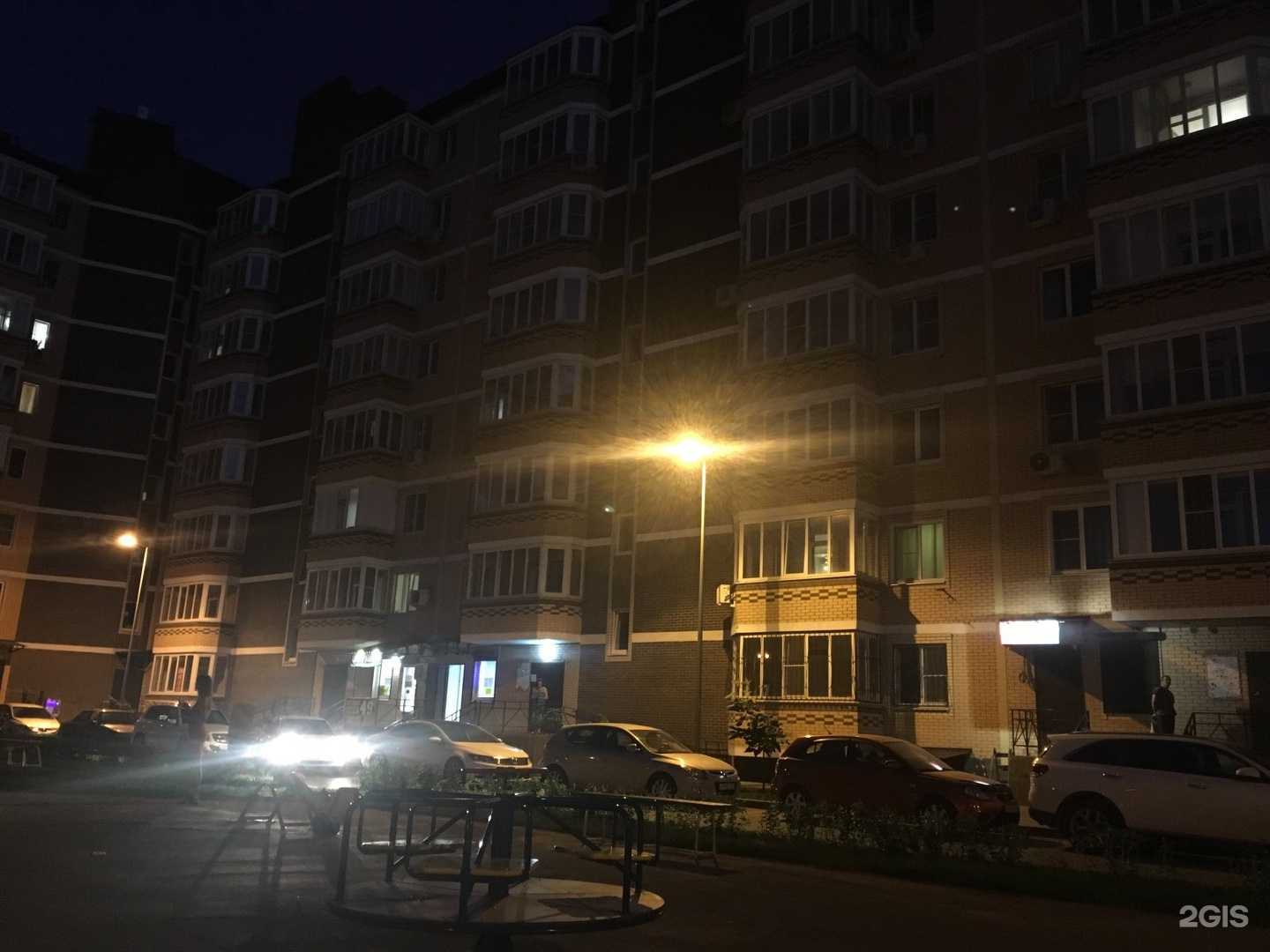 Отзывы на компанию Флиппер в Ростове-на-Дону c фото - фотография 2 из 2