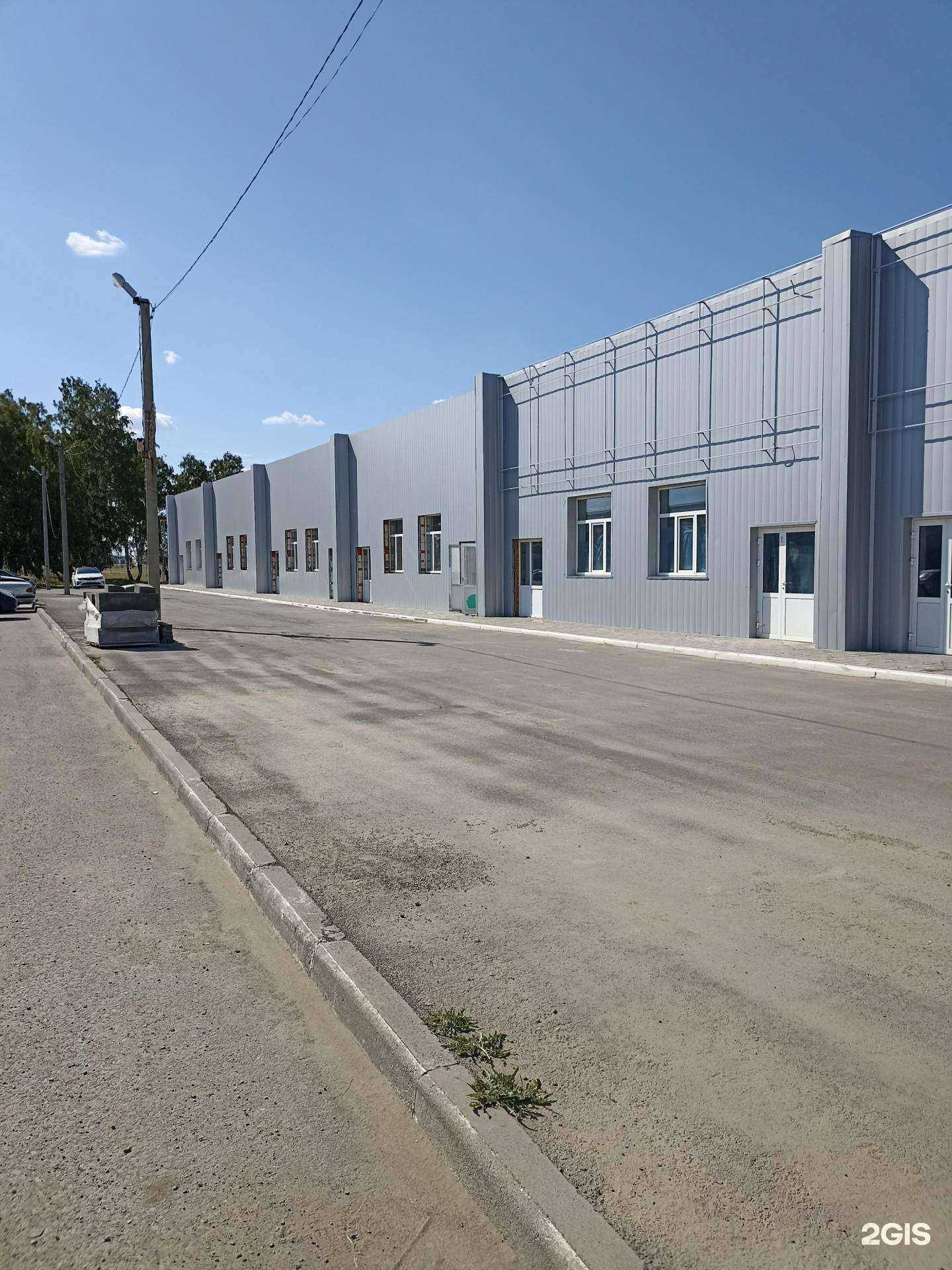 Отзывы на компанию Дисконт магазин одежды и обуви в Южноуральске c фото - фотография 2 из 2