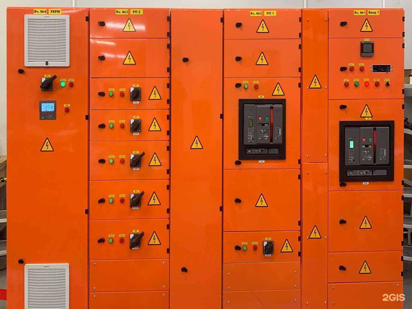 Отзывы на компанию Mobilis в Новосибирске c фото