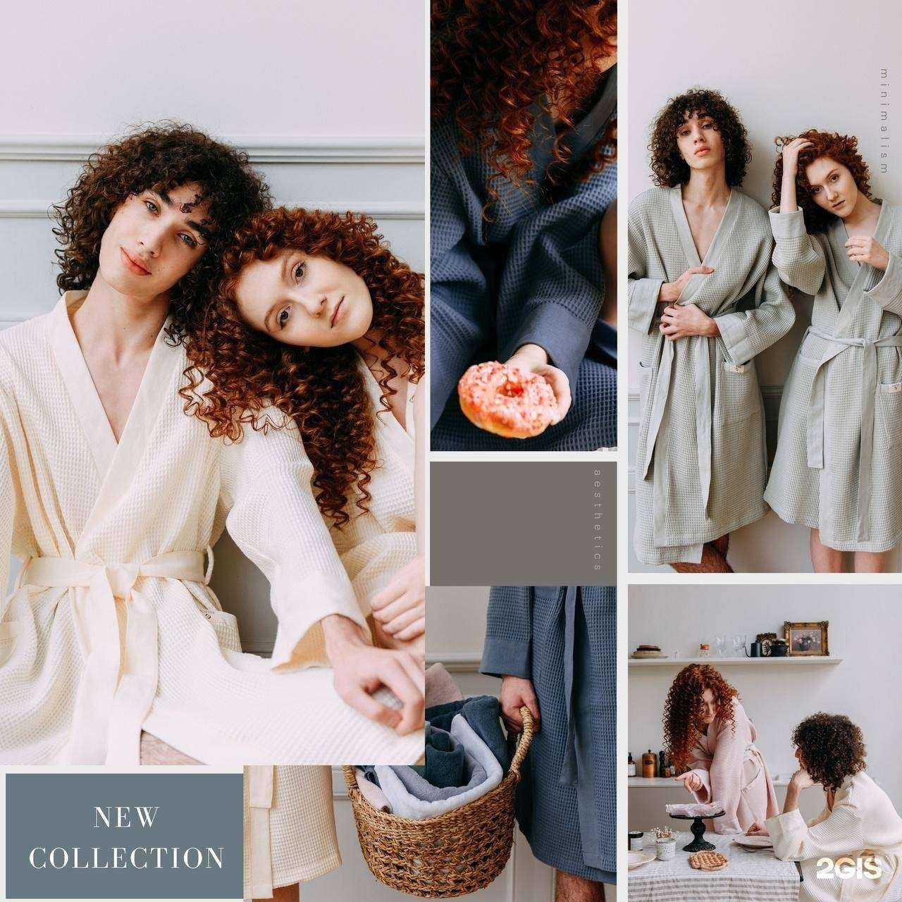 Отзывы на компанию Bel pol в Старом Осколе c фото