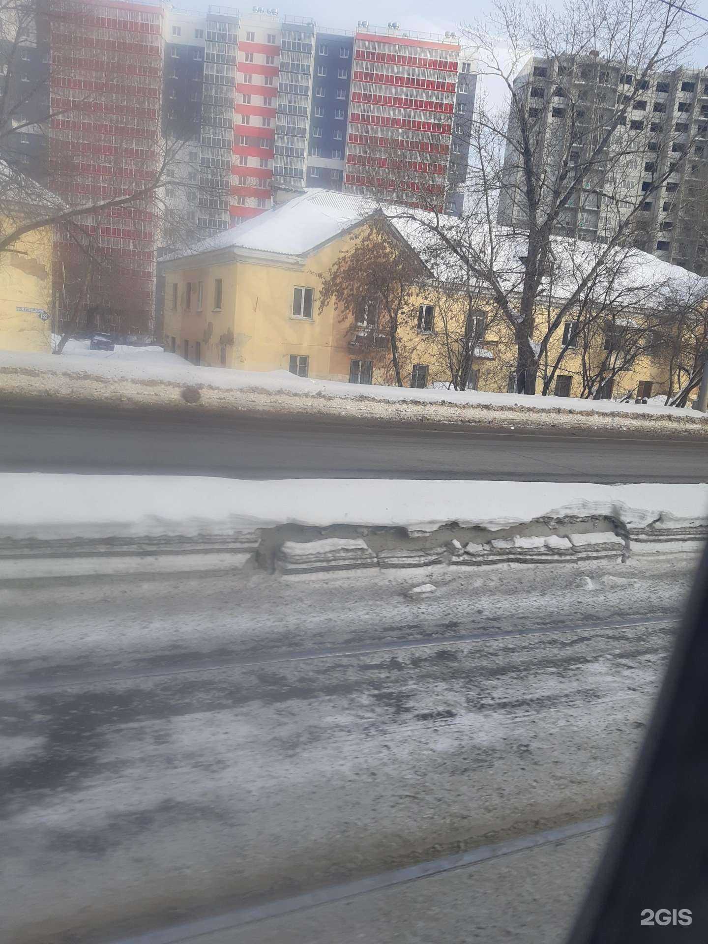 Отзывы на компанию Ватерпул в Кемерове c фото - фотография 2 из 2