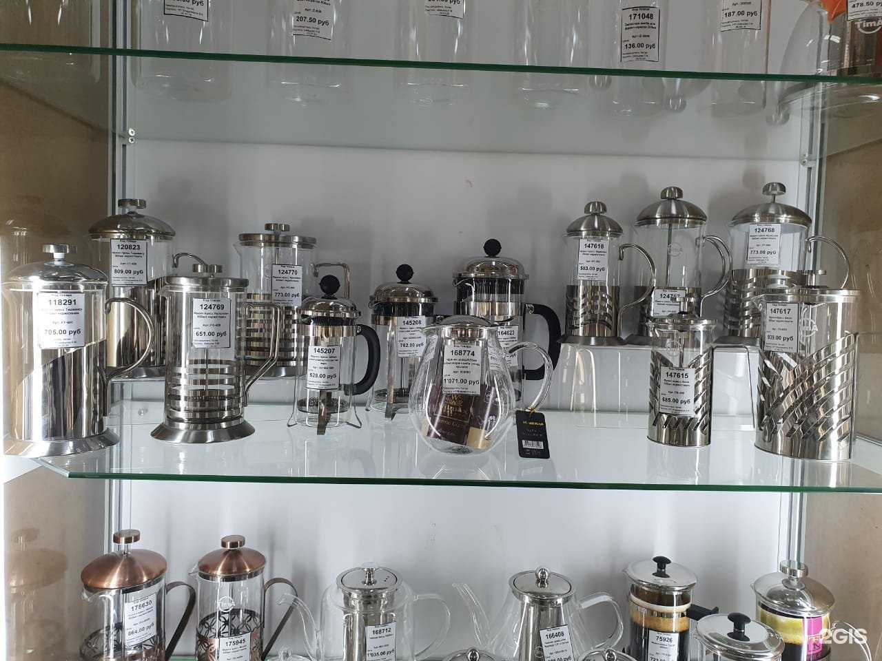 Отзывы на компанию Экспресс в г. Красноярск c фото