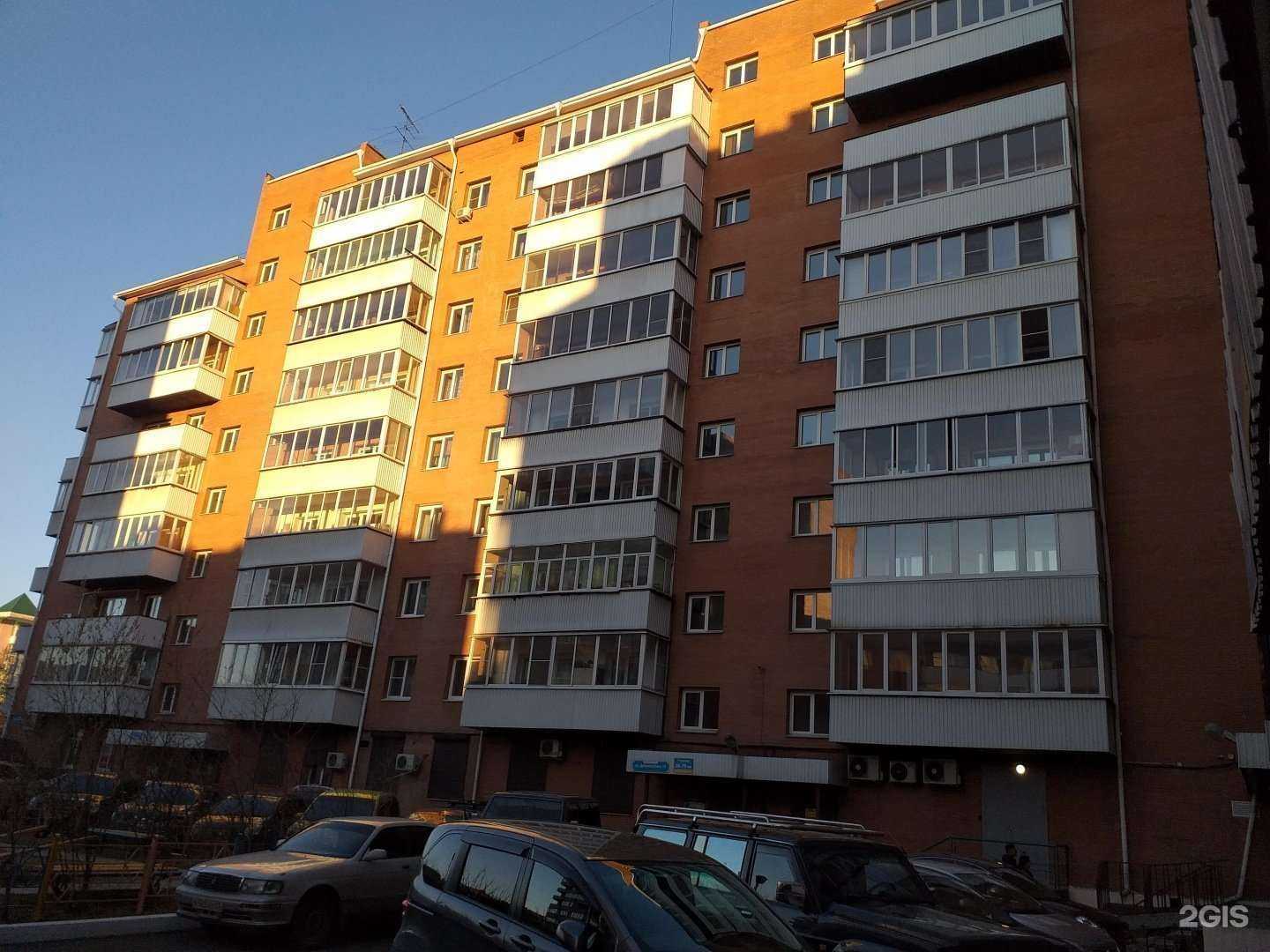 Отзывы на компанию Медэксперт в г. Улан-Удэ c фото