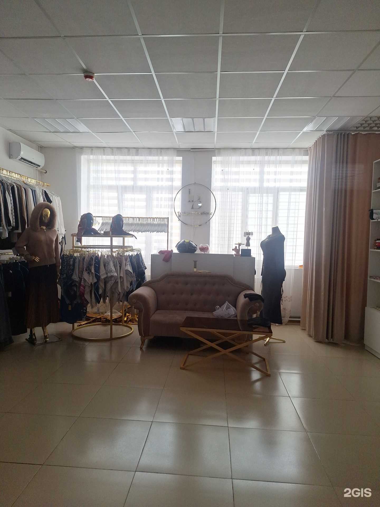 Отзывы на компанию Isakova boutique в Грозном c фото