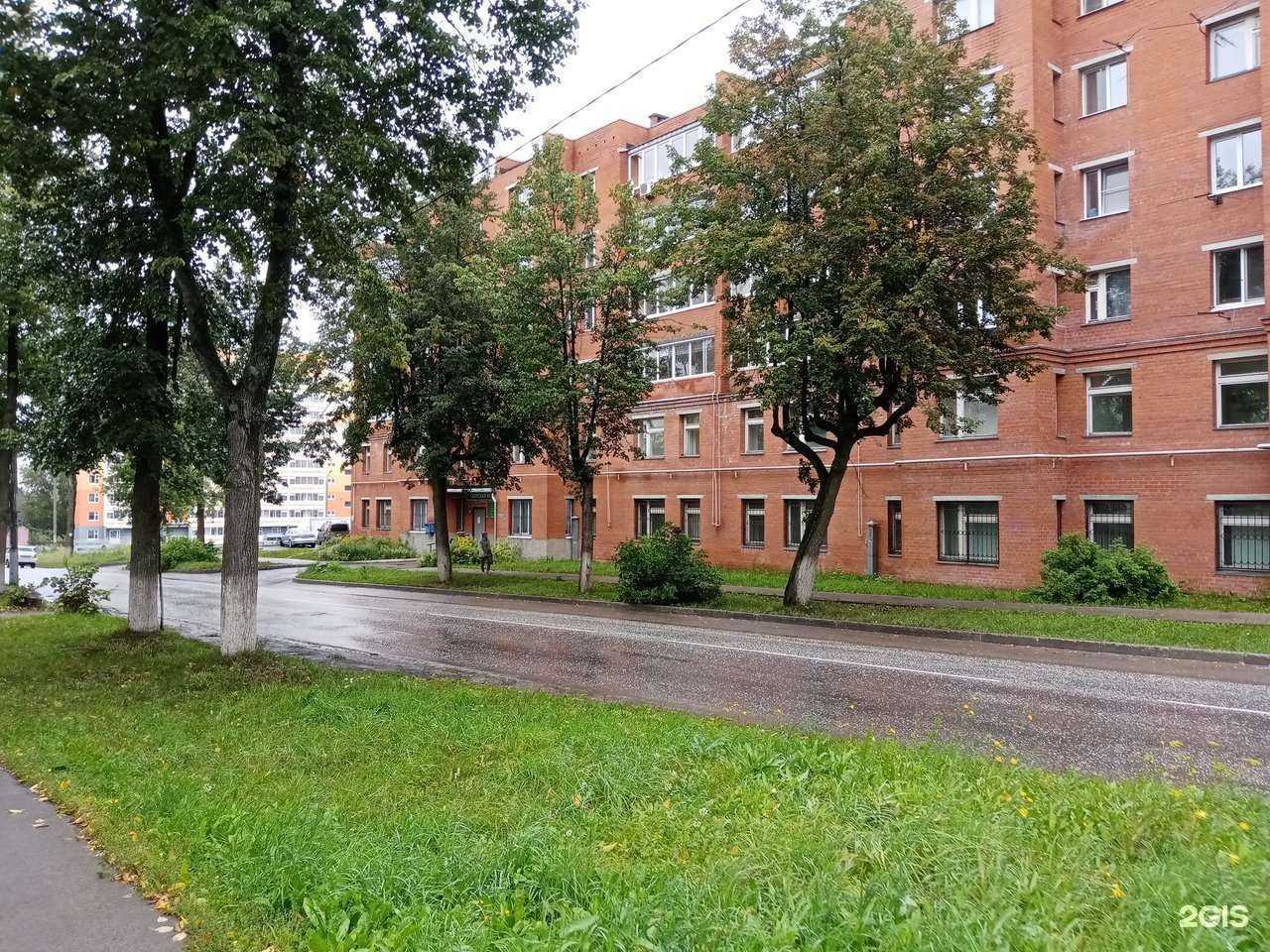 Отзывы на компанию Елена в Перми c фото - фотография 2 из 2