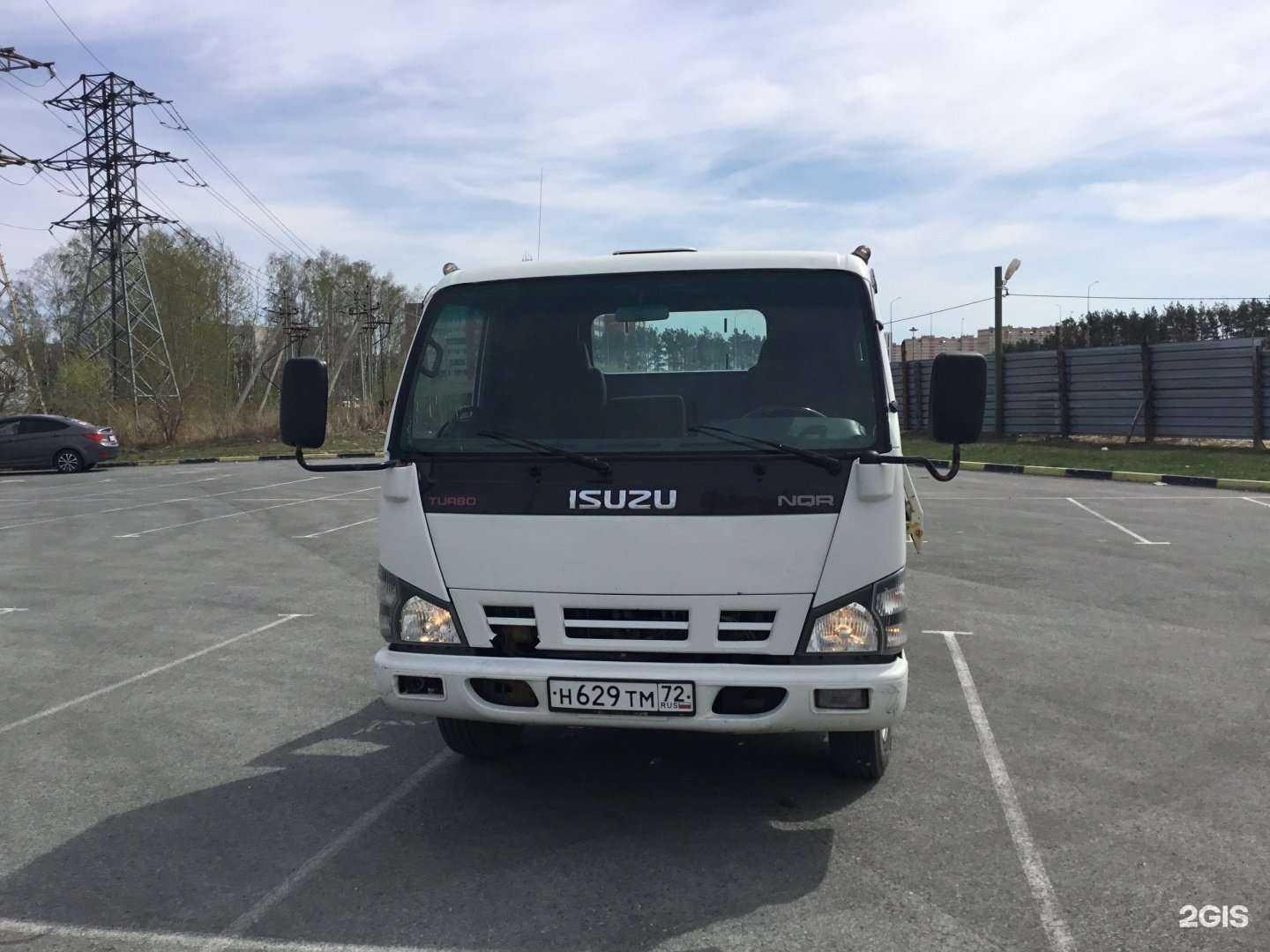 Отзывы на компанию Блюзмобиль-Тюмень в Тюмени c фото