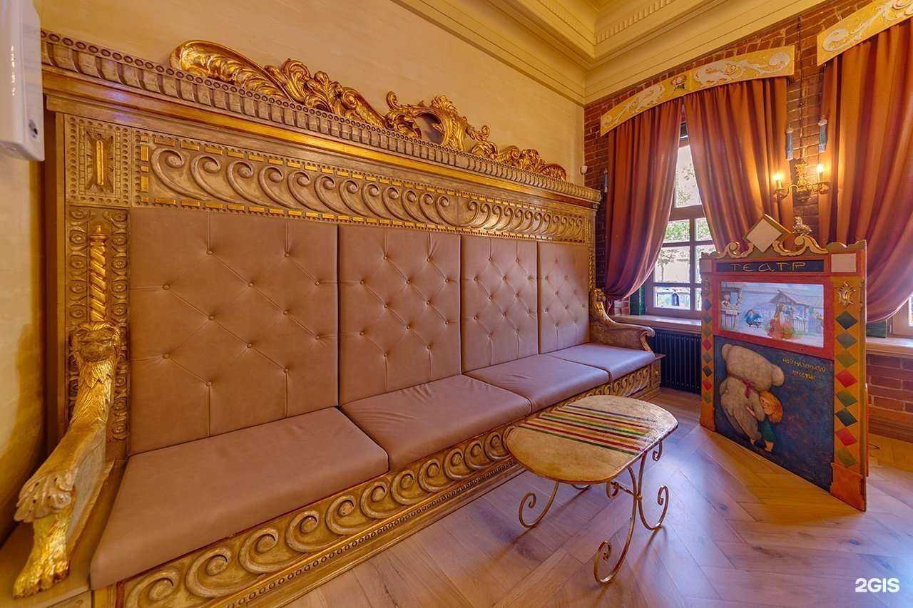 Отзывы на компанию Magickids в Новосибирске c фото