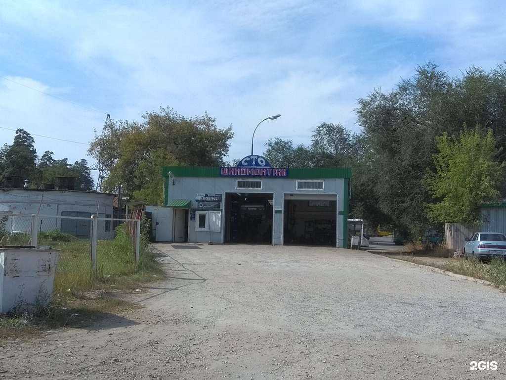 Отзывы на компанию СТО в Тольятти c фото