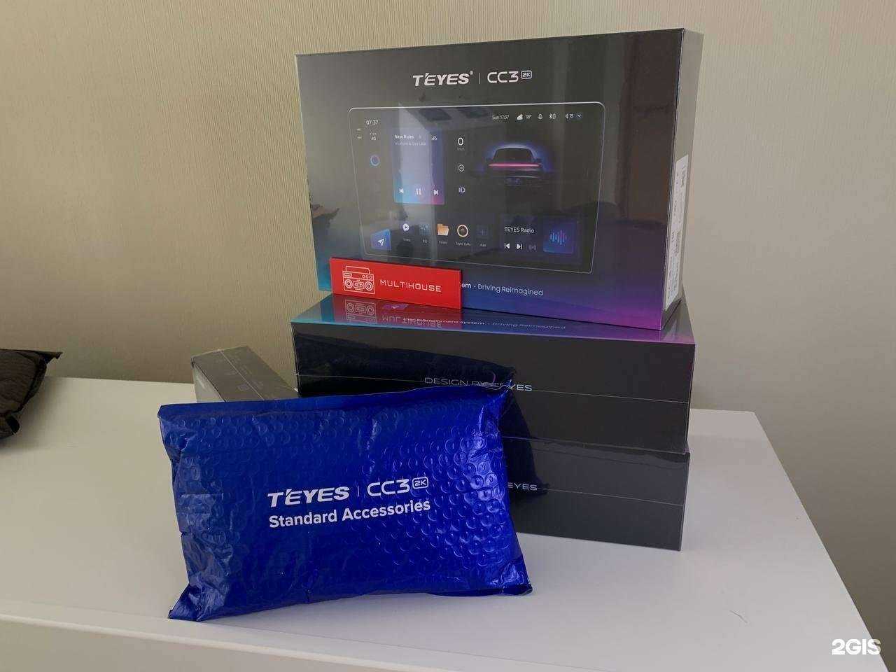 Отзывы на компанию 070 MultiHouse в Томске c фото