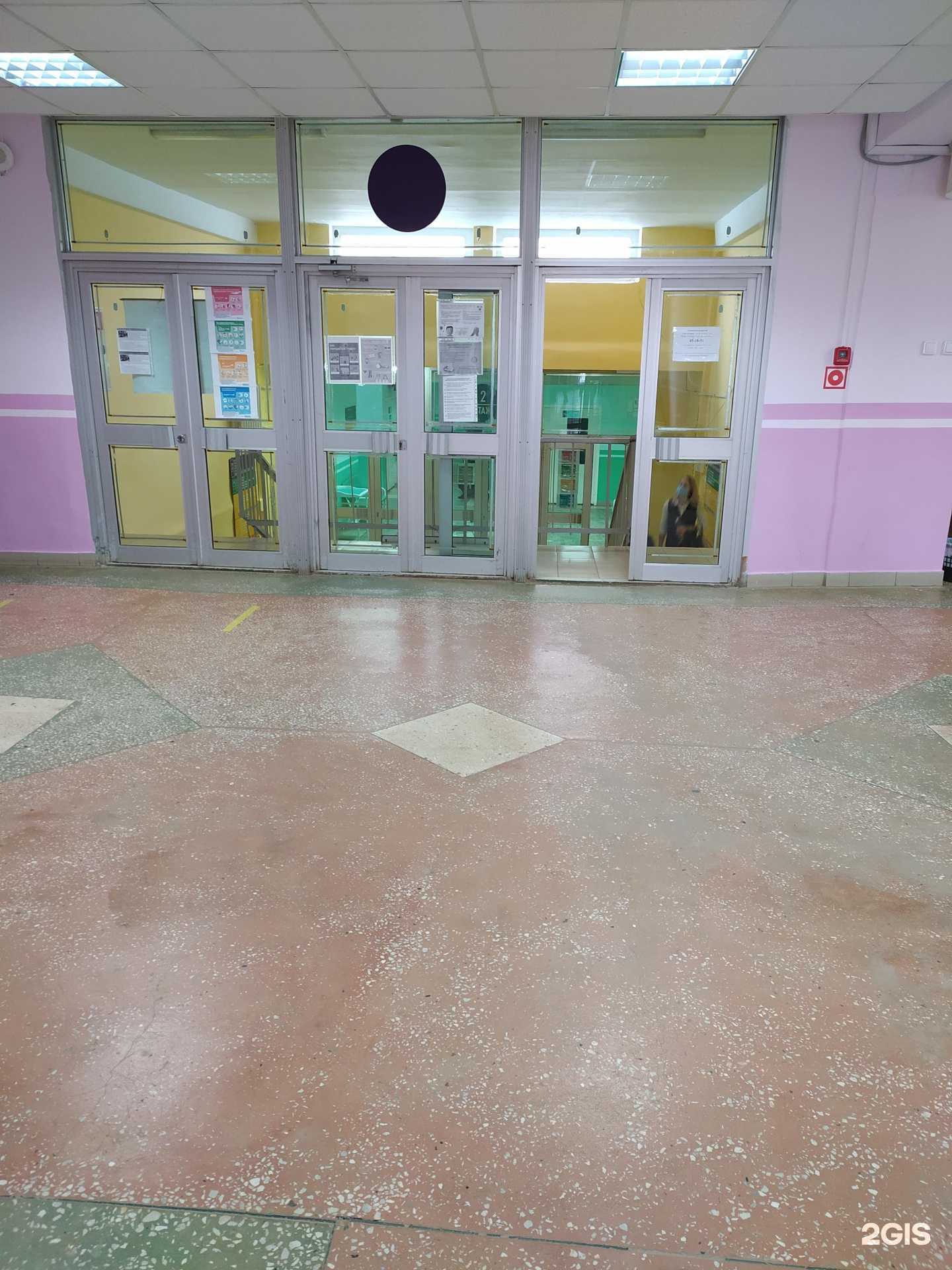 Отзывы на компанию Детская поликлиника №5 в Йошкар-Оле c фото