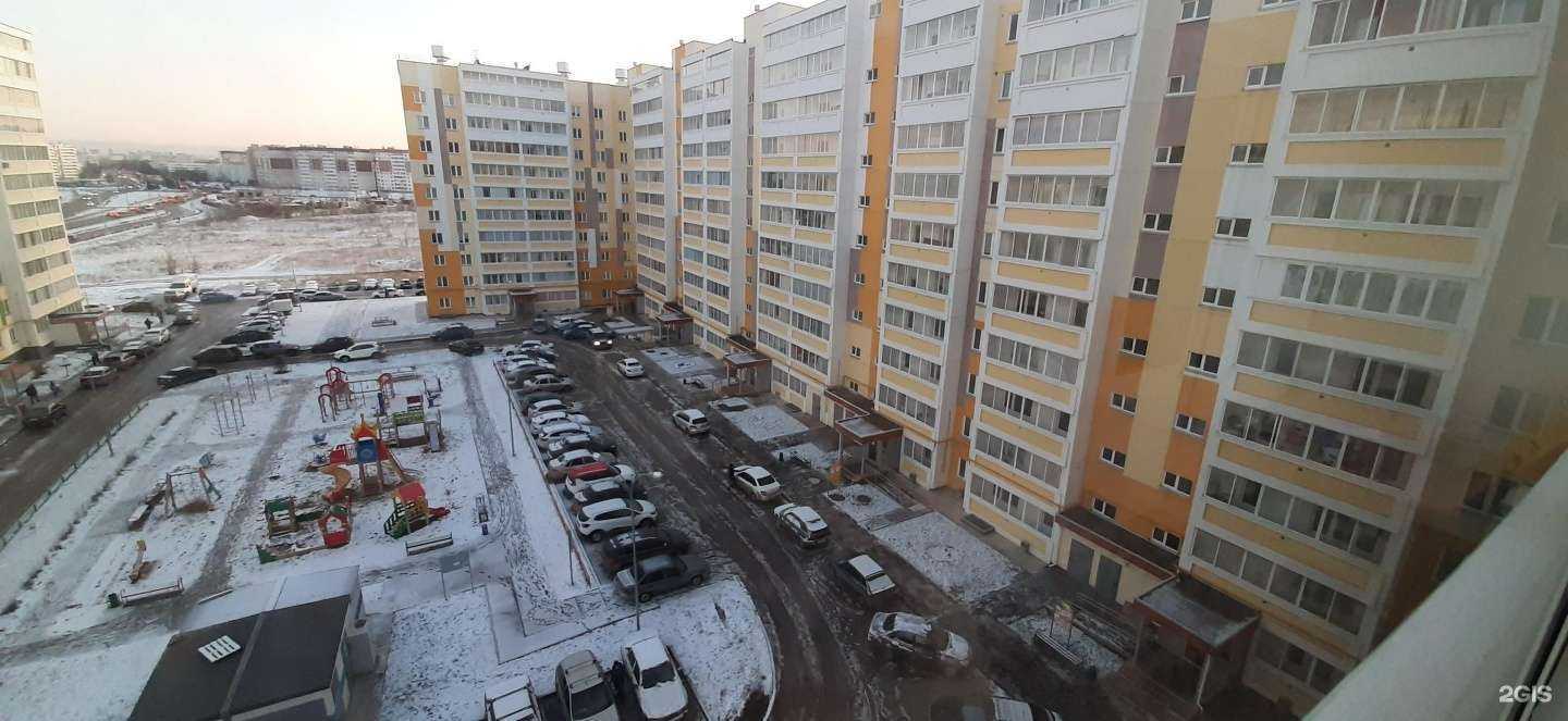 Отзывы на компанию Арабеска в Набережных Челнах c фото - фотография 2 из 2