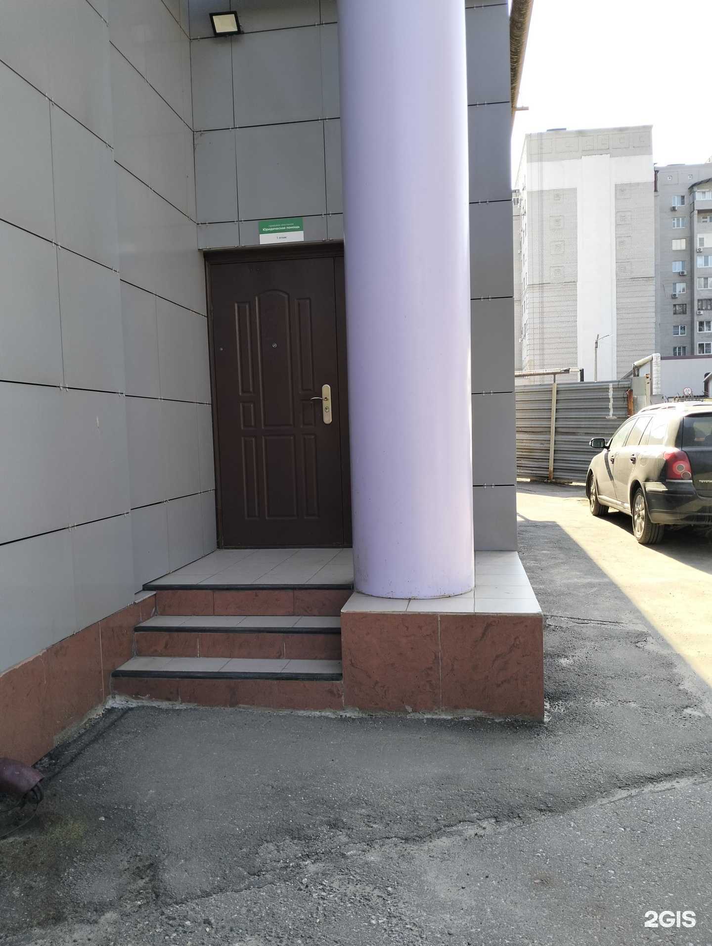 Отзывы на компанию The simple в г. Рязань c фото