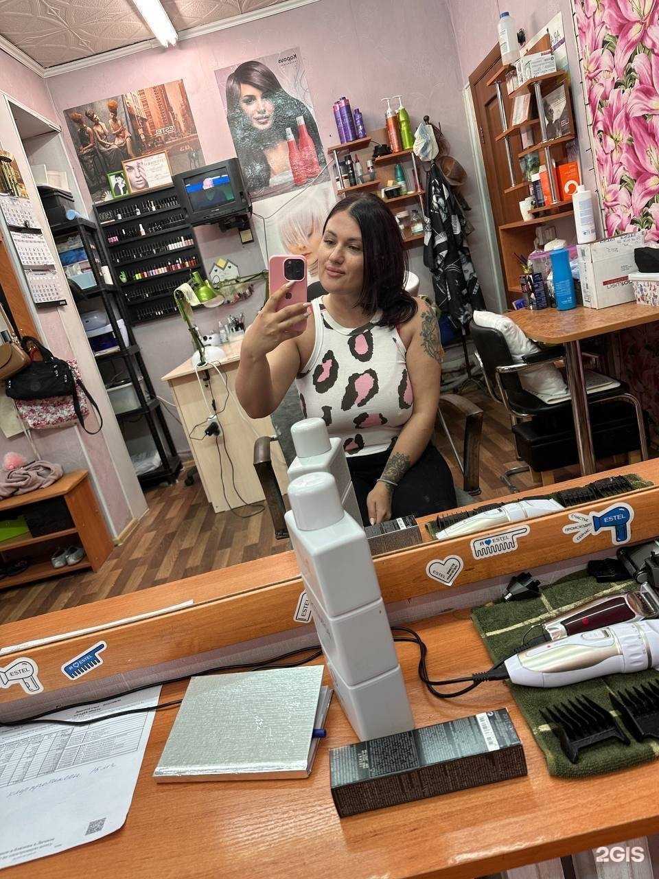 Отзывы на компанию Джулия в Барнауле c фото