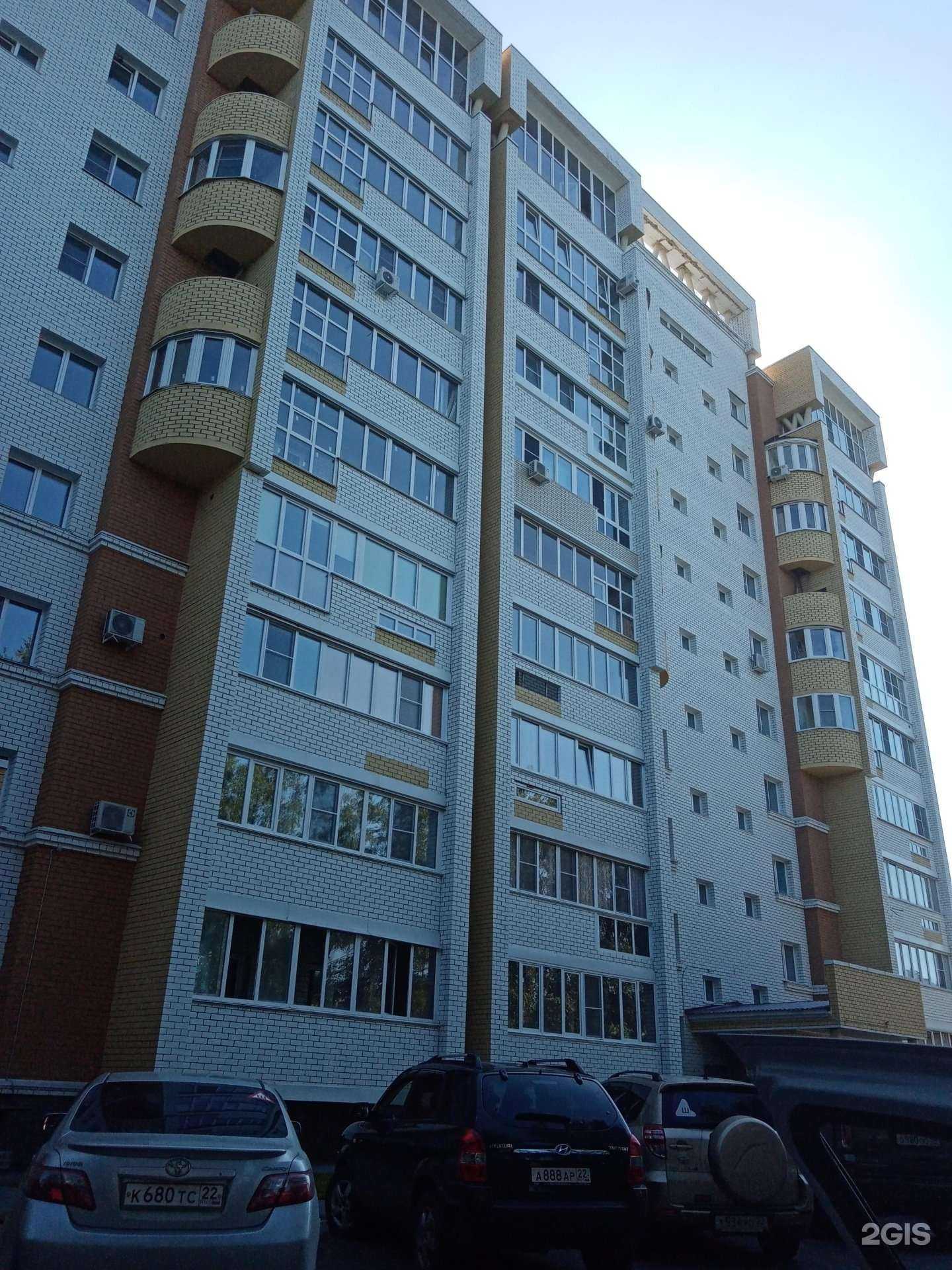 Отзывы на компанию Студия массажа в Барнауле c фото - фотография 2 из 2