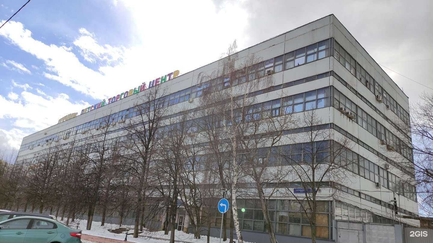 Отзывы на компанию Alsera в Отрадном c фото