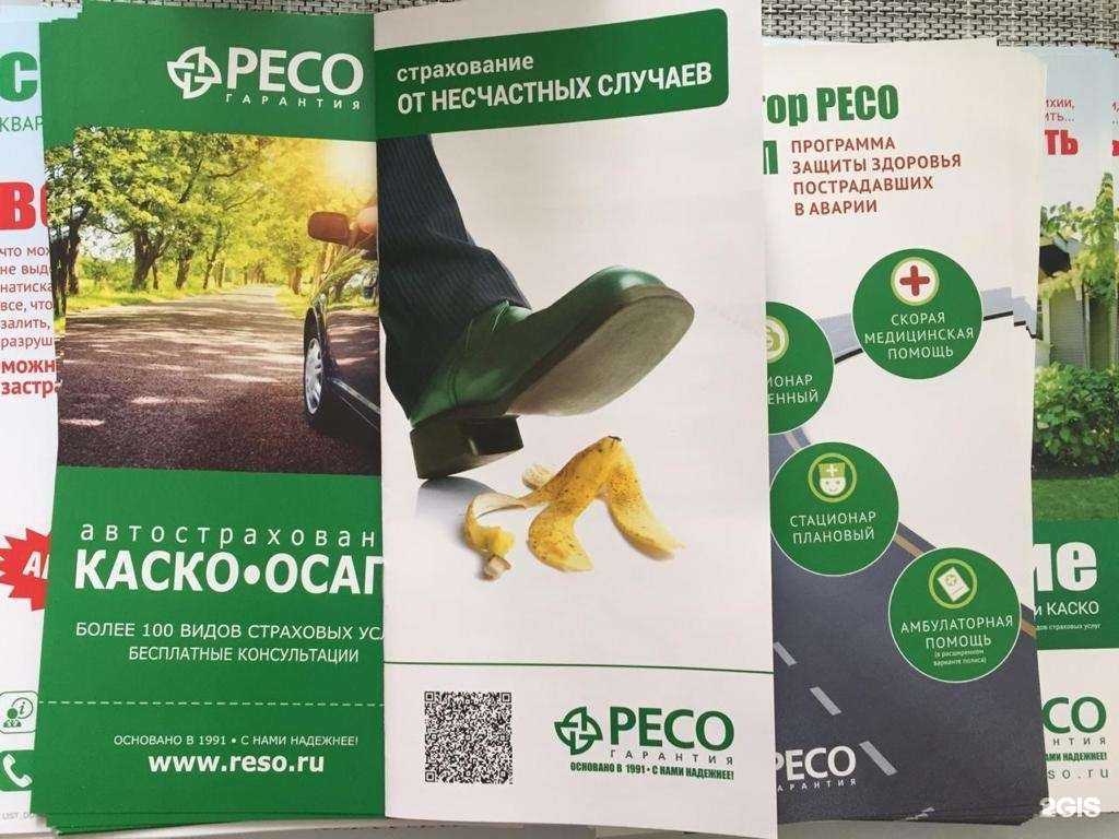 Отзывы на компанию ЮстЛэнд в г. Кострома c фото