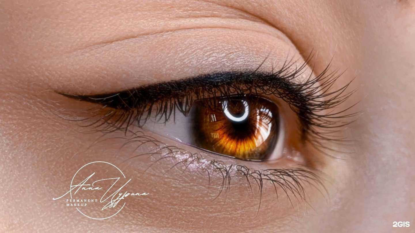 Отзывы на компанию Studio by Анна Цурина в г. Волжский c фото