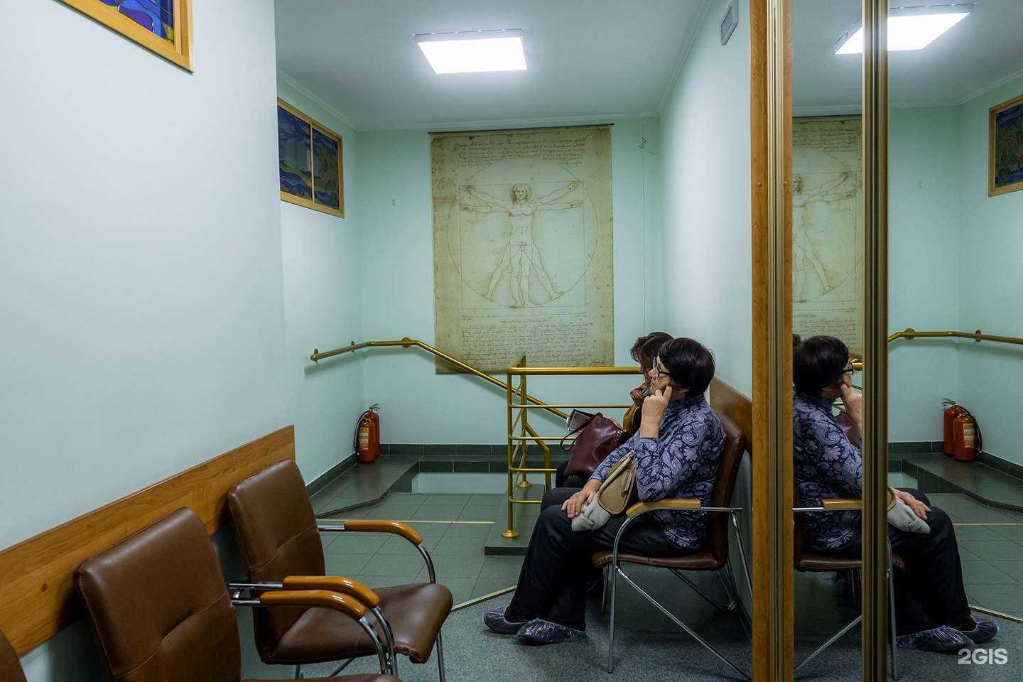 Отзывы на компанию УЗИ-Диагностика Плюс в Омске c фото