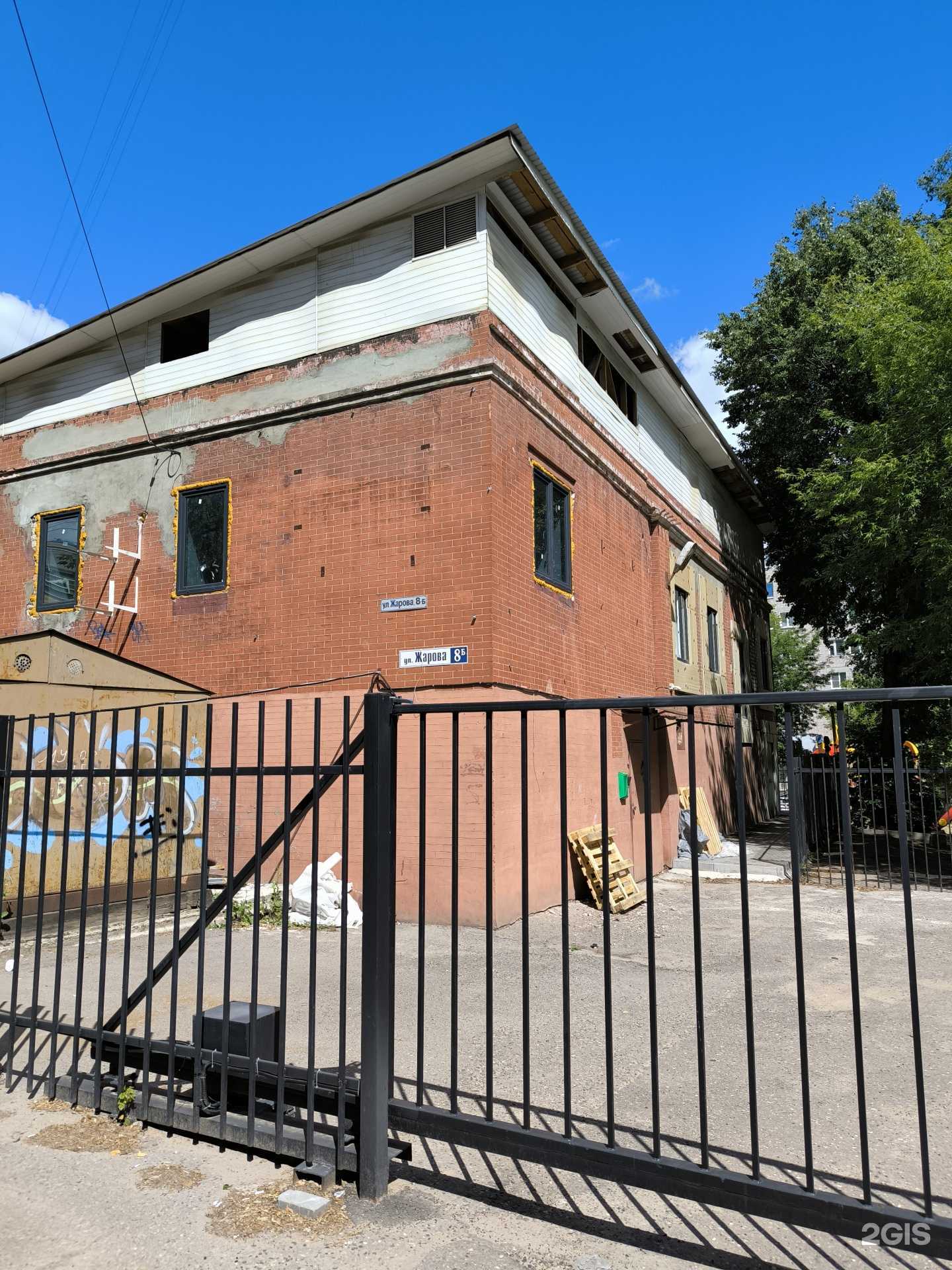 Отзывы на компанию Мы шарим 37 в г. Иваново c фото